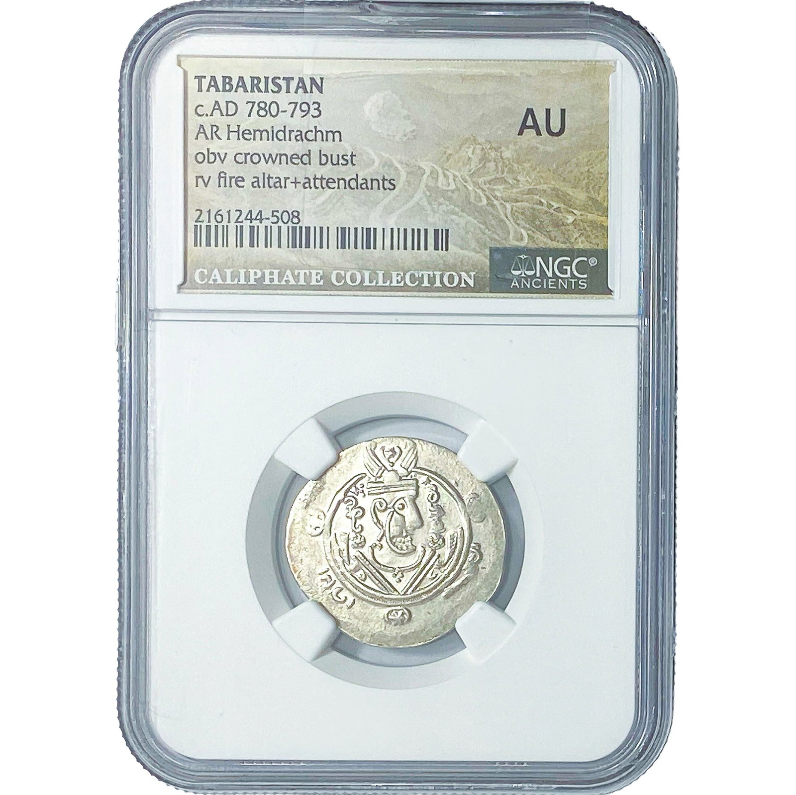 Tabaristan c.AD 780-7963 Silver Hemidrachm NGC AU (1 of 2)