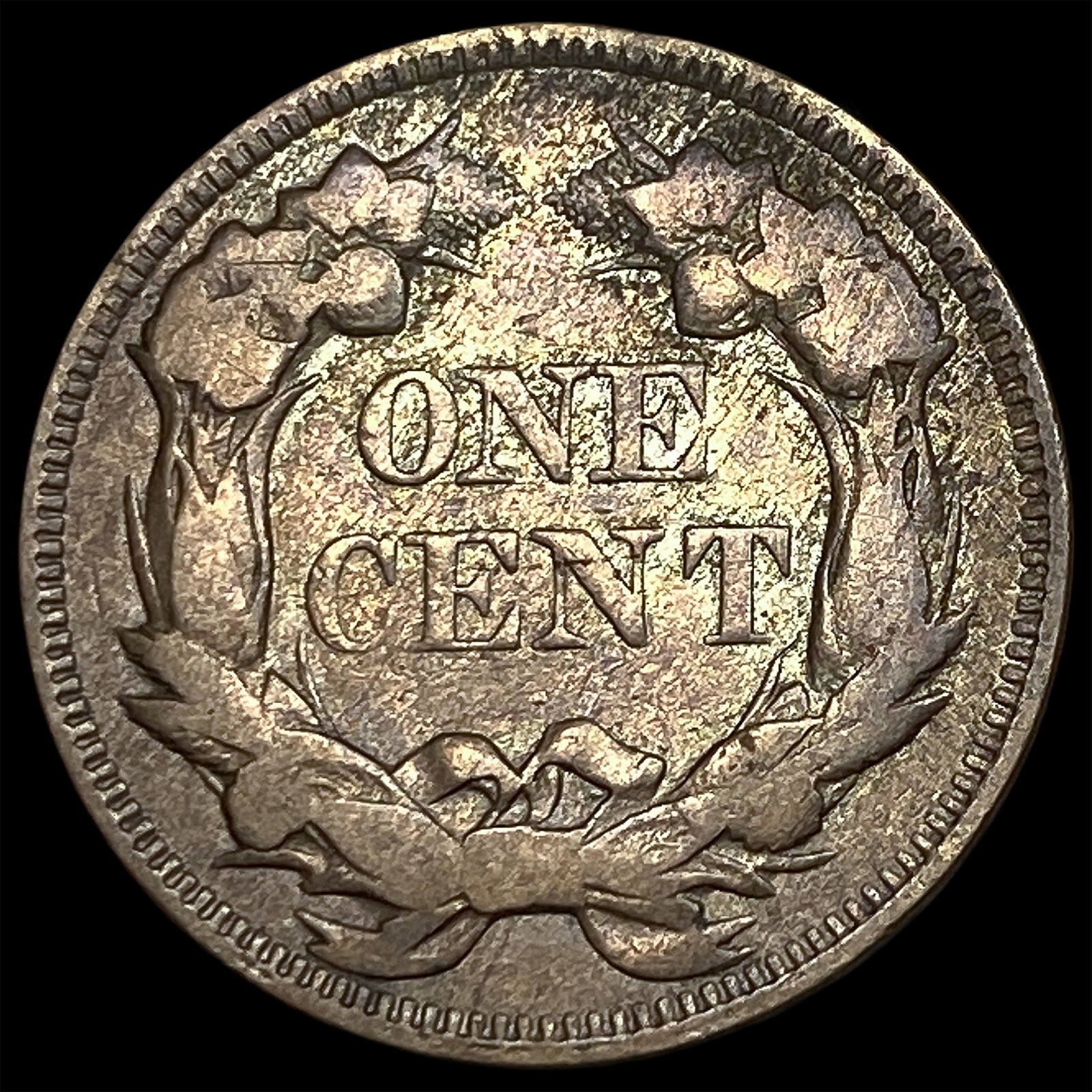 1857 Flying Eagle Cent ABOUT UNCIRCULATED - 2