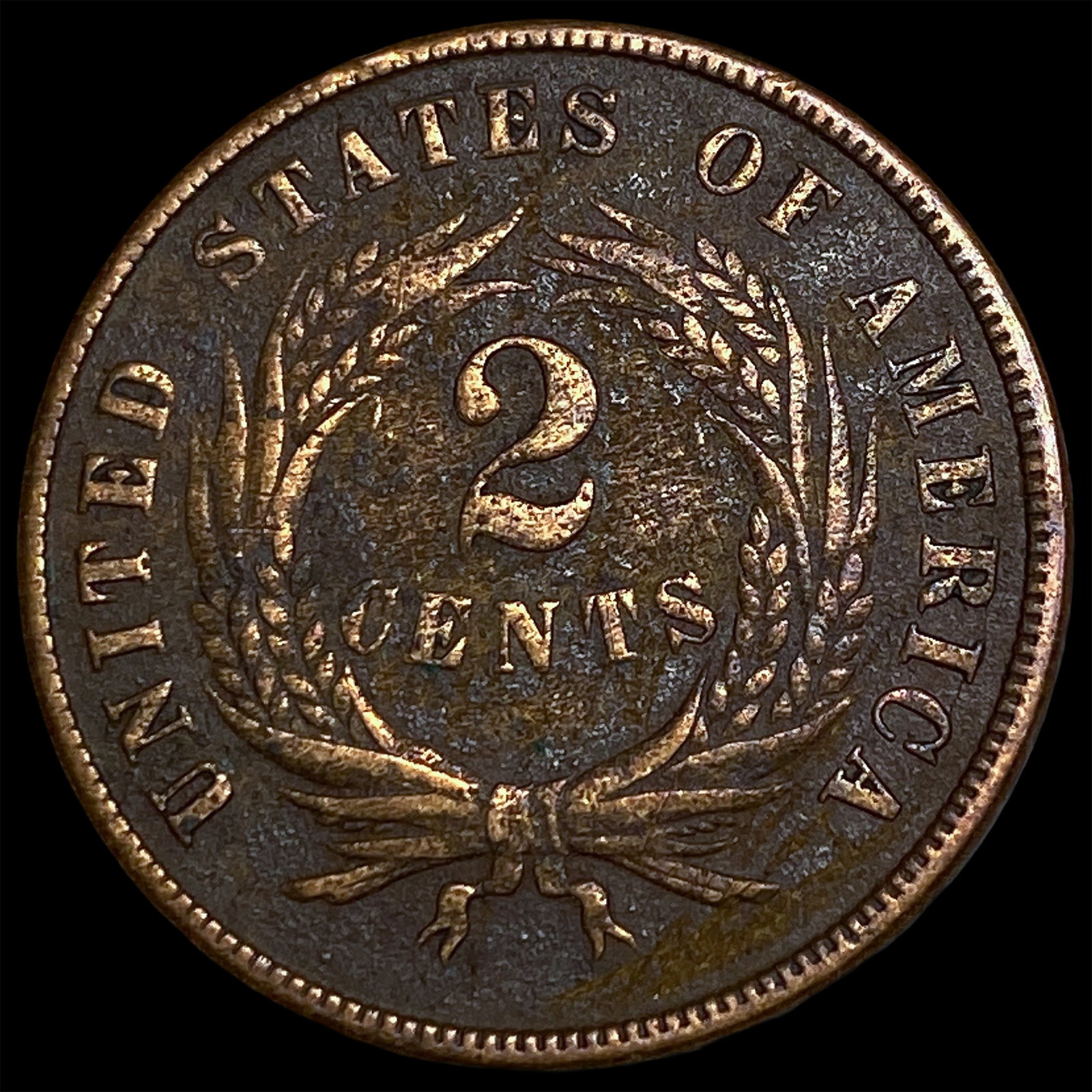 1869 Two-Cent Piece CLOSELY UNCIRCULATED - 2