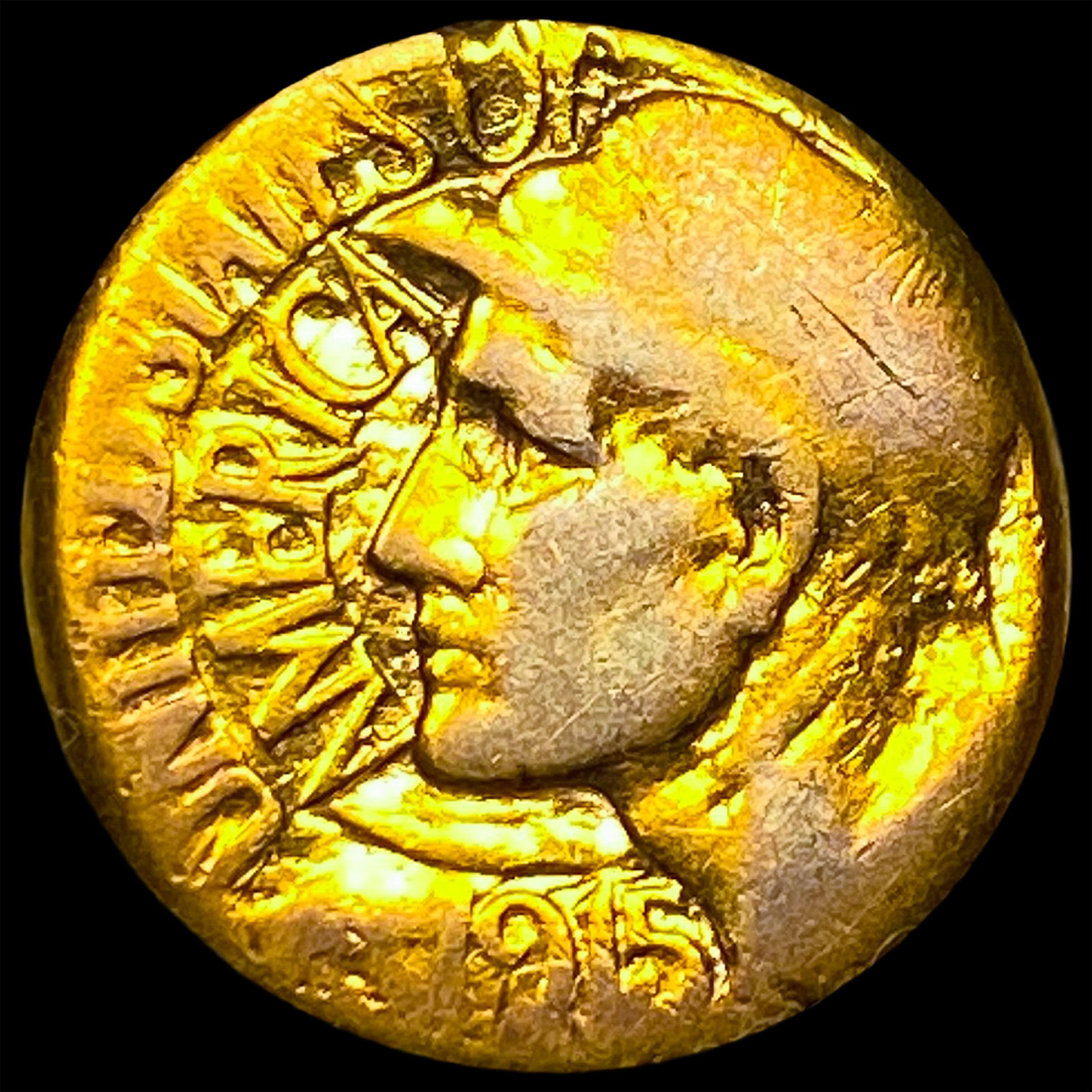 1915-S Gold $1 Panama-Pacific Exposition NEARLY UNCIRCULATED: 1915-S Gold $1 Panama-Pacific Exposition NEARLY UNCIRCULATED