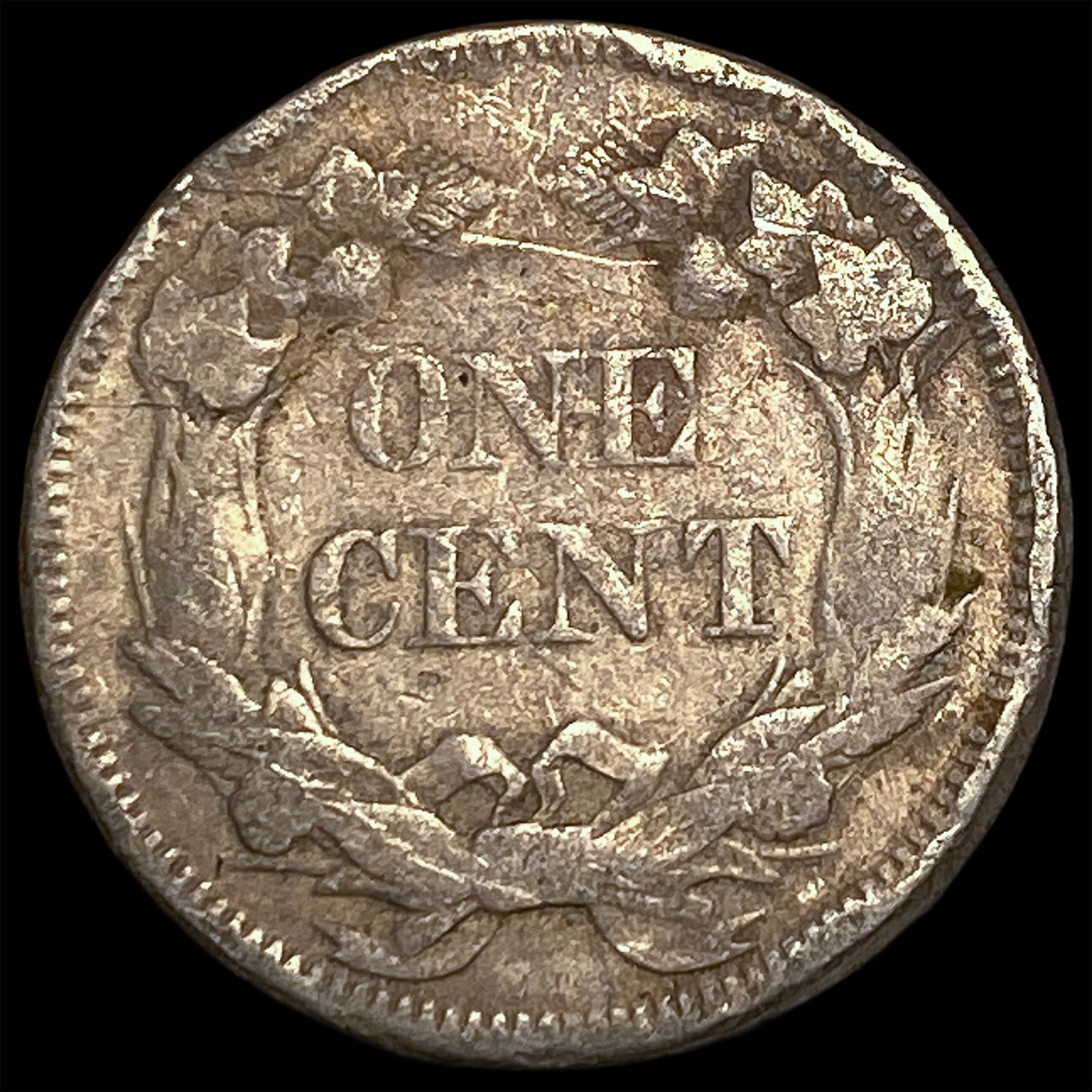 1858 Flying Eagle Cent ABOUT UNCIRCULATED - 2