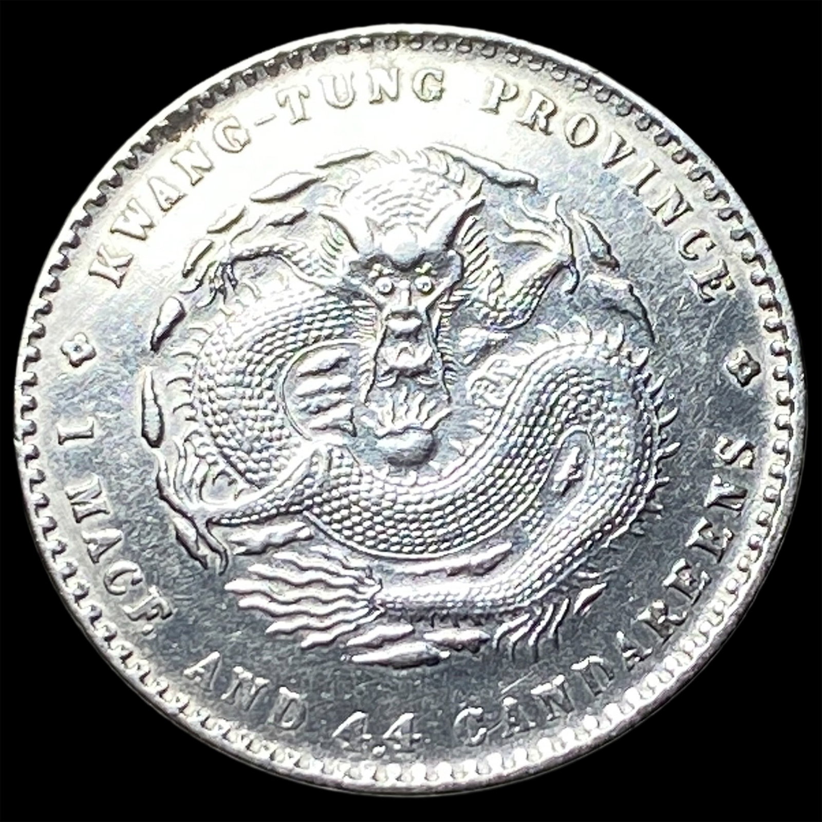 Kwang-Tung Province Silver 1 Mace 44 Candareens UNCIRCULATED (1 of 2)