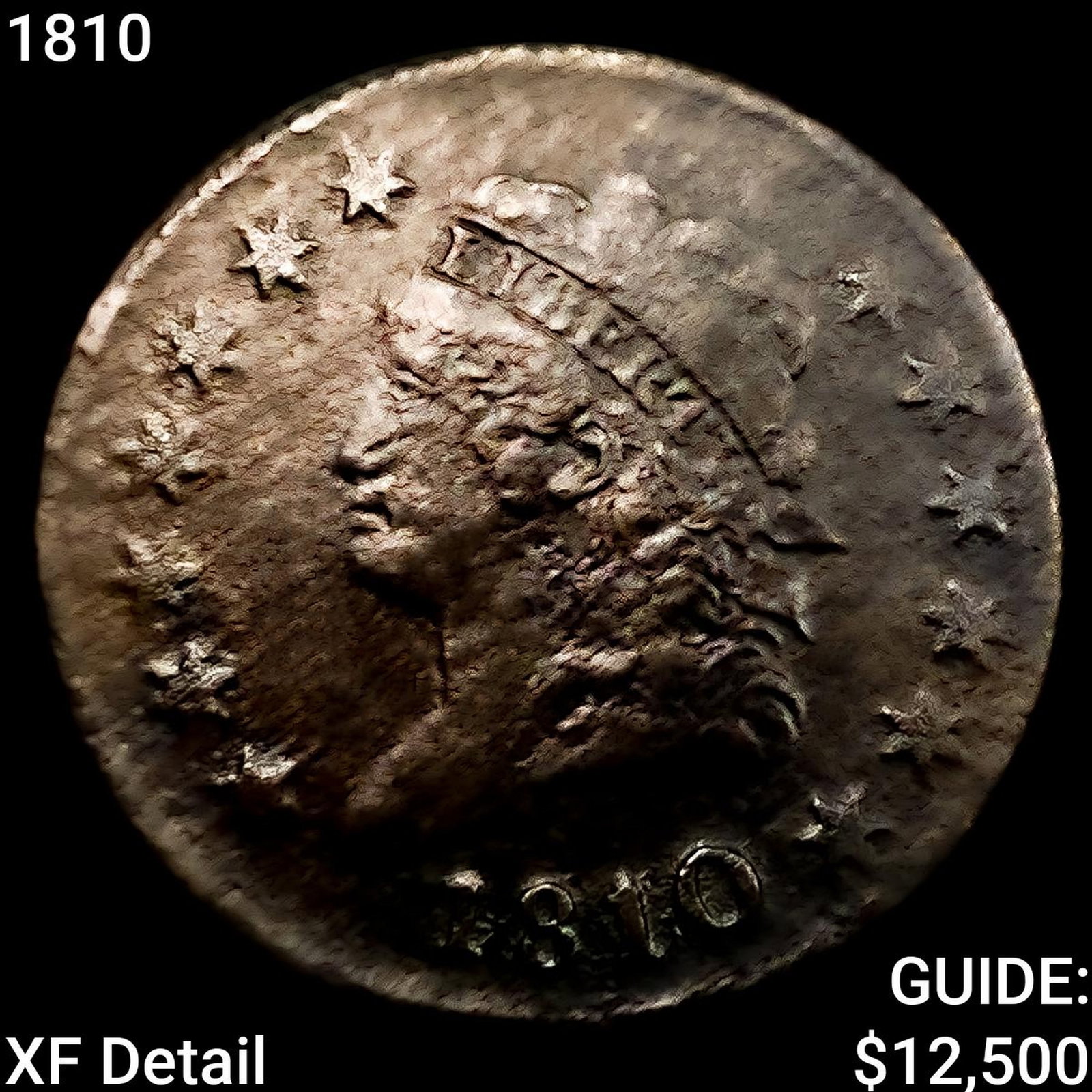 1810 Classic Head Large Cent NEARLY UNCIRCULATED (1 of 2)