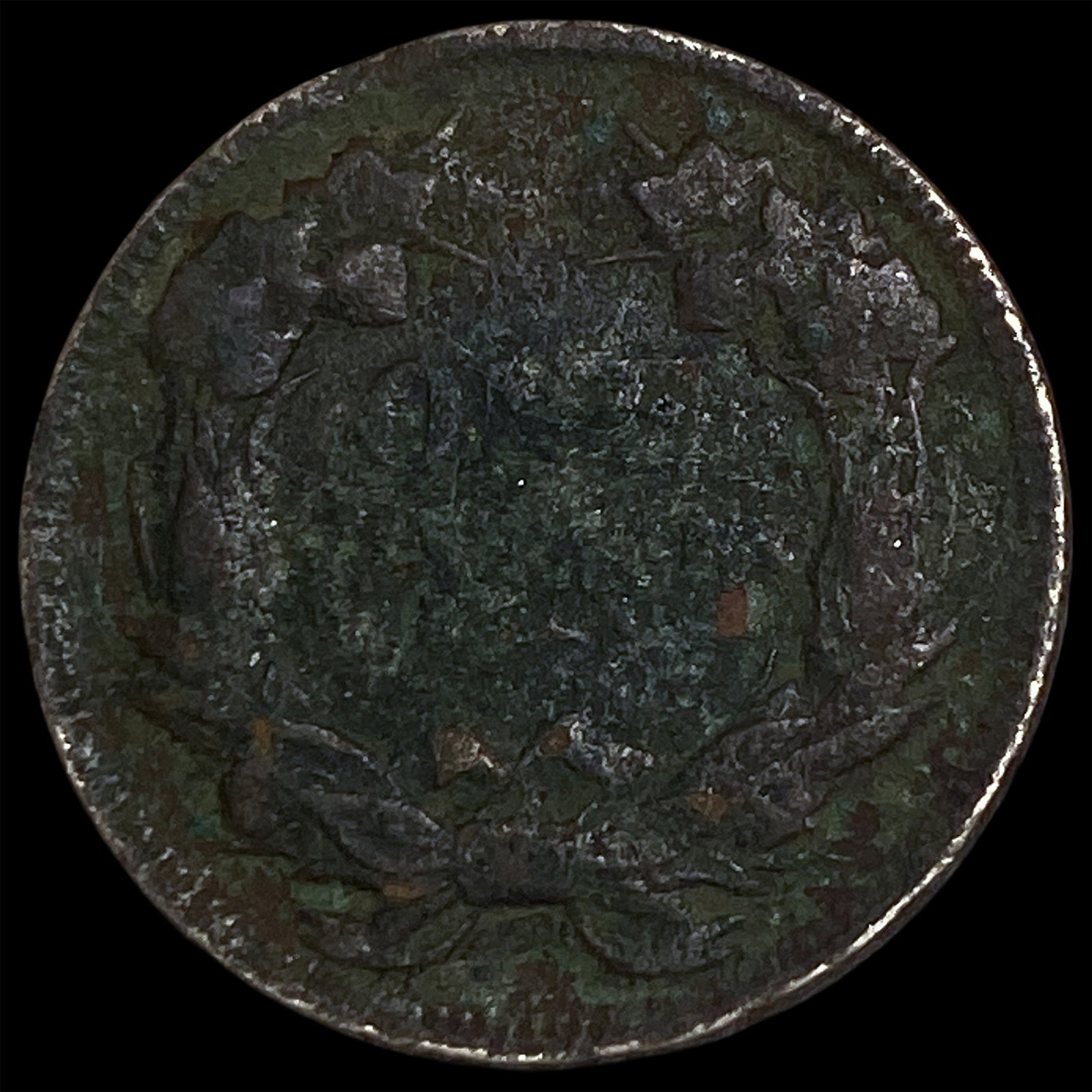 1858 Flying Eagle Cent HIGH GRADE - 2