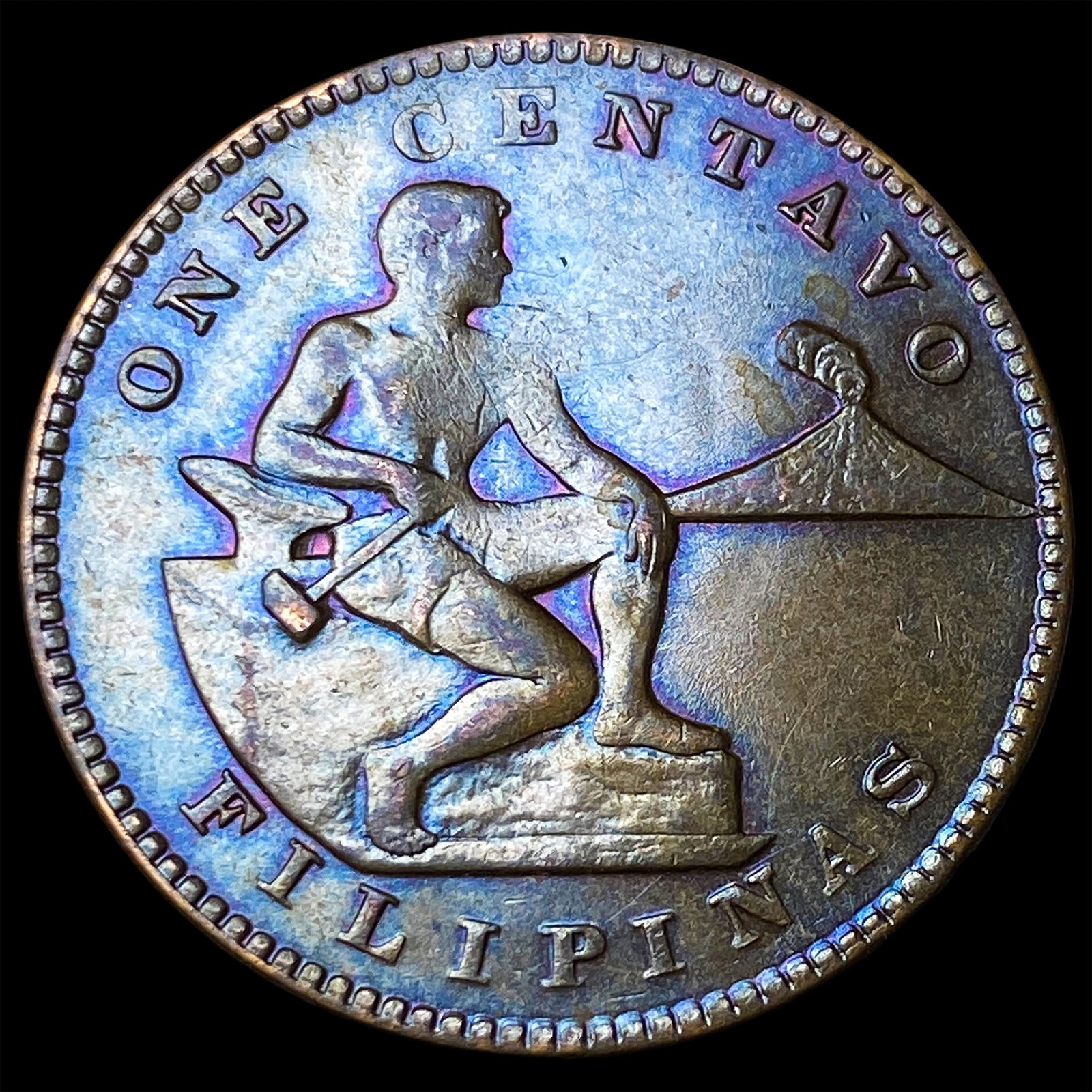 1940 US-Philippines One Centavo GEM BU (1 of 2)