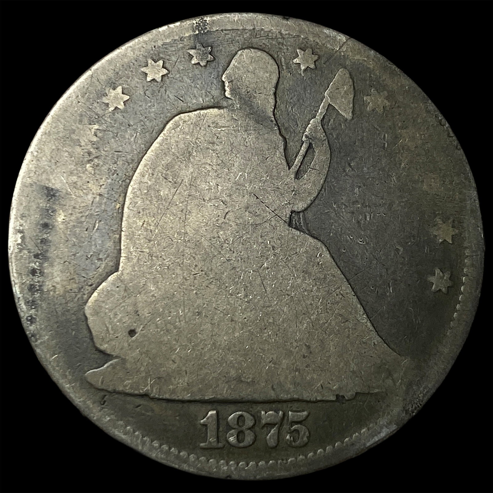 1875 Silver Seated Liberty Half Dollar HIGH GRADE: 1875 Silver Seated Liberty Half Dollar HIGH GRADE