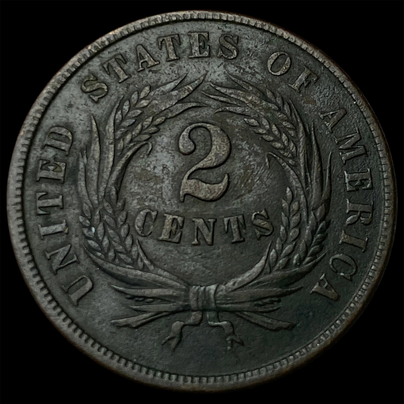 1864 Two-Cent Piece CLOSELY UNCIRCULATED - 2
