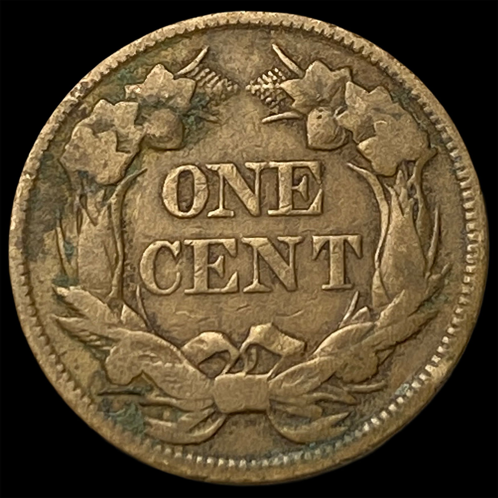 1857 Flying Eagle Cent ABOUT UNCIRCULATED - 2