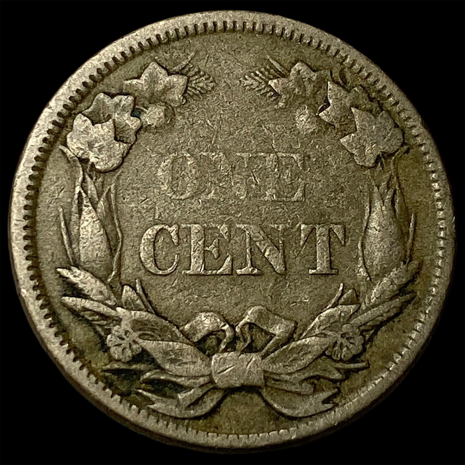 1858 Flying Eagle Cent ABOUT UNCIRCULATED - 2