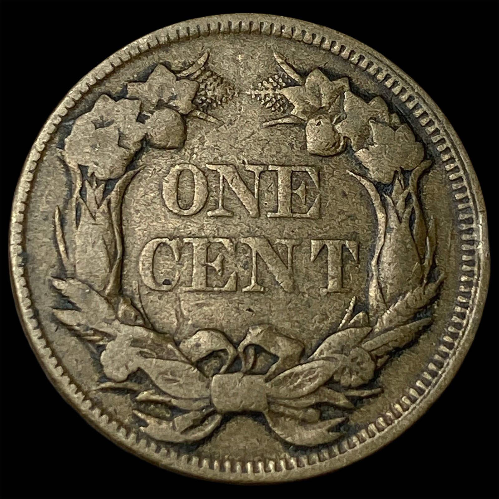 1858 Flying Eagle Cent ABOUT UNCIRCULATED - 2