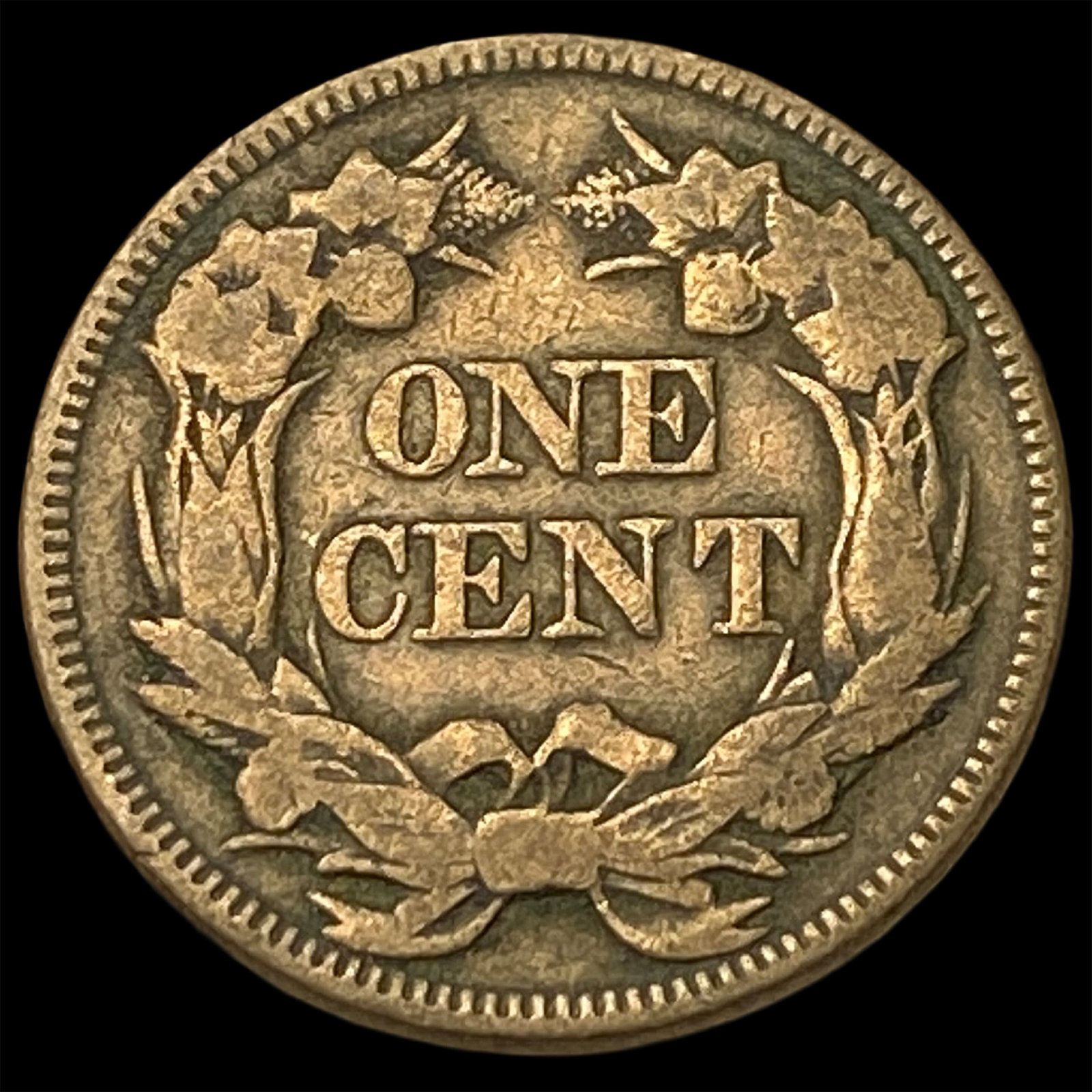 1857 Flying Eagle Cent ABOUT UNCIRCULATED - 2