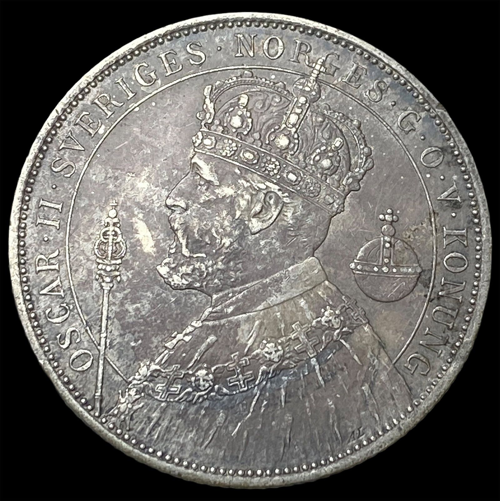 Sweden 1897 Silver 2 Kronor Oscar II NEARLY UNCIRCULATED (1 of 2)