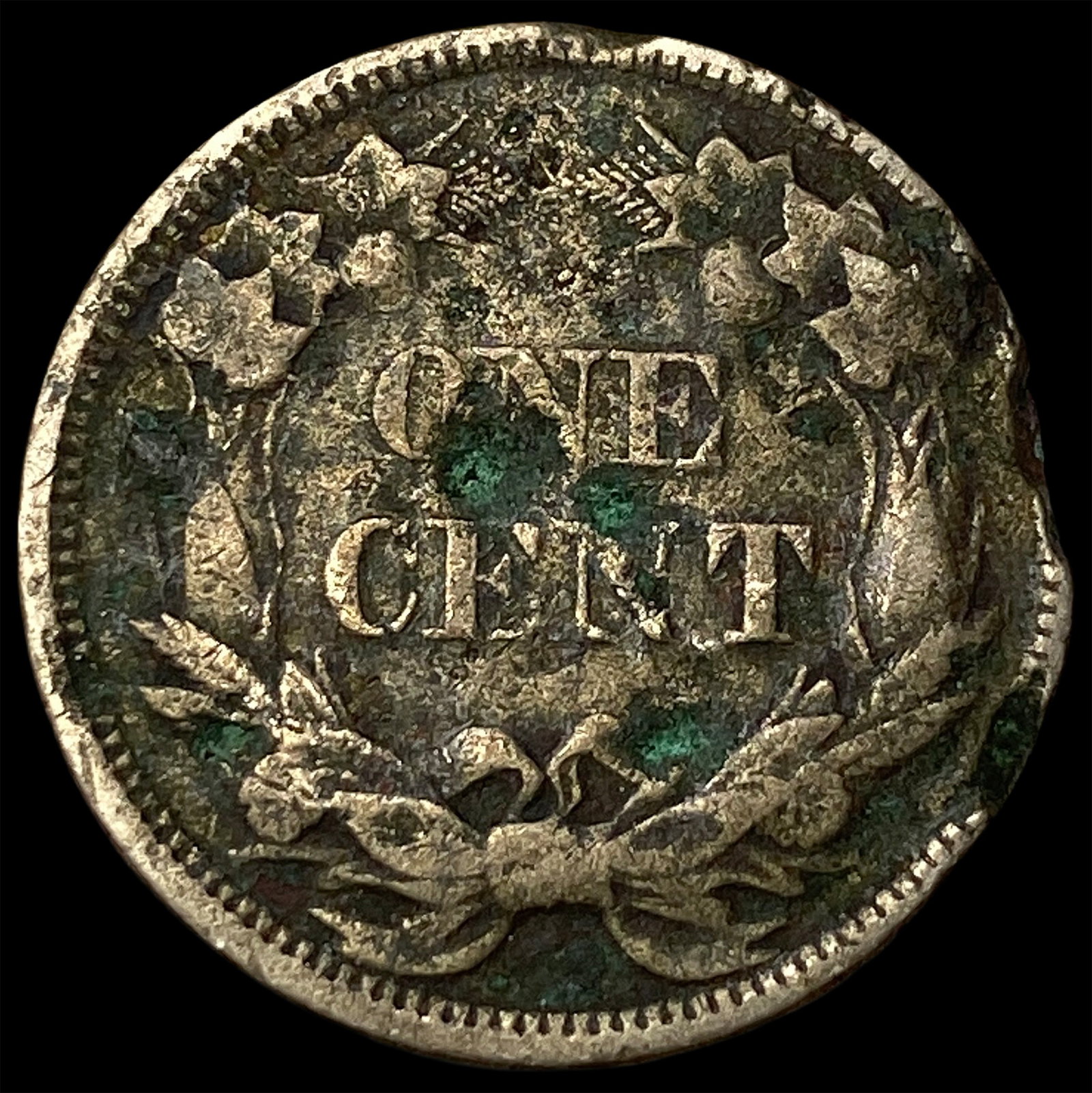 1858 Flying Eagle Cent HIGH GRADE - 2