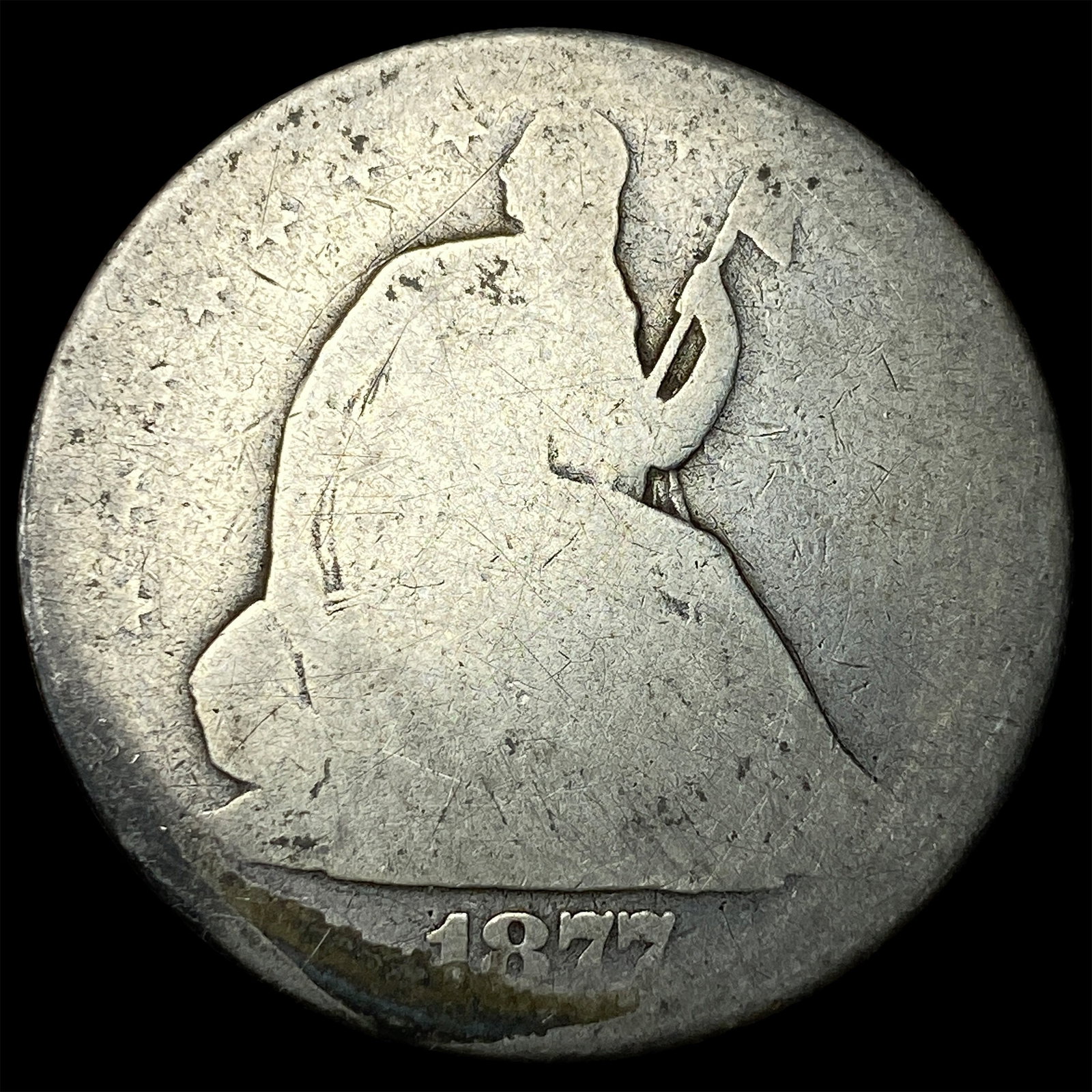 1877 Silver Seated Liberty Half Dollar HIGH GRADE: 1877 Silver Seated Liberty Half Dollar HIGH GRADE