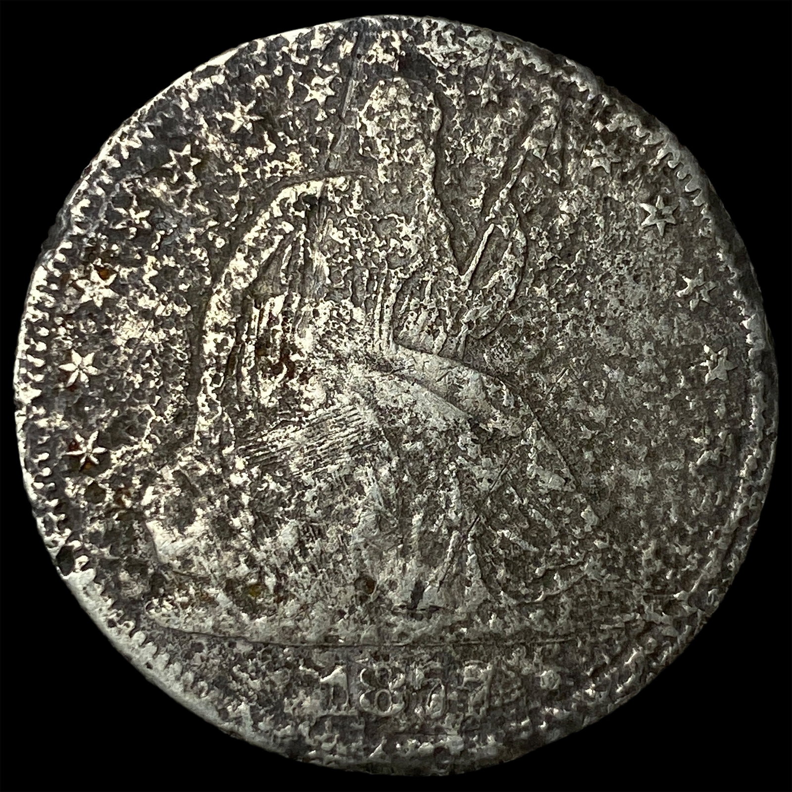 1877-S Silver Seated Liberty Half Dollar HIGH GRADE: 1877-S Silver Seated Liberty Half Dollar HIGH GRADE