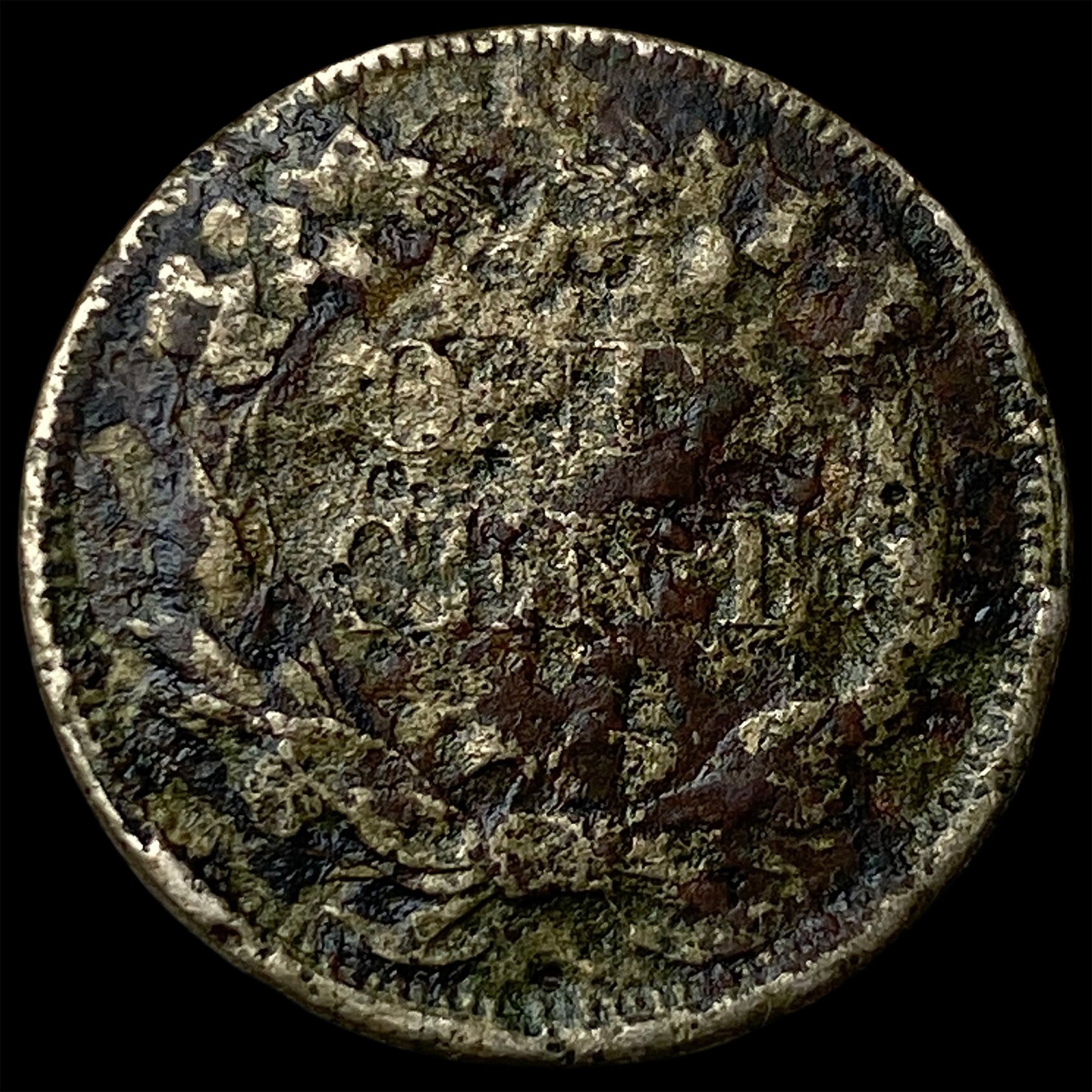 1858 Flying Eagle Cent LIGHTLY CIRCULATED - 2