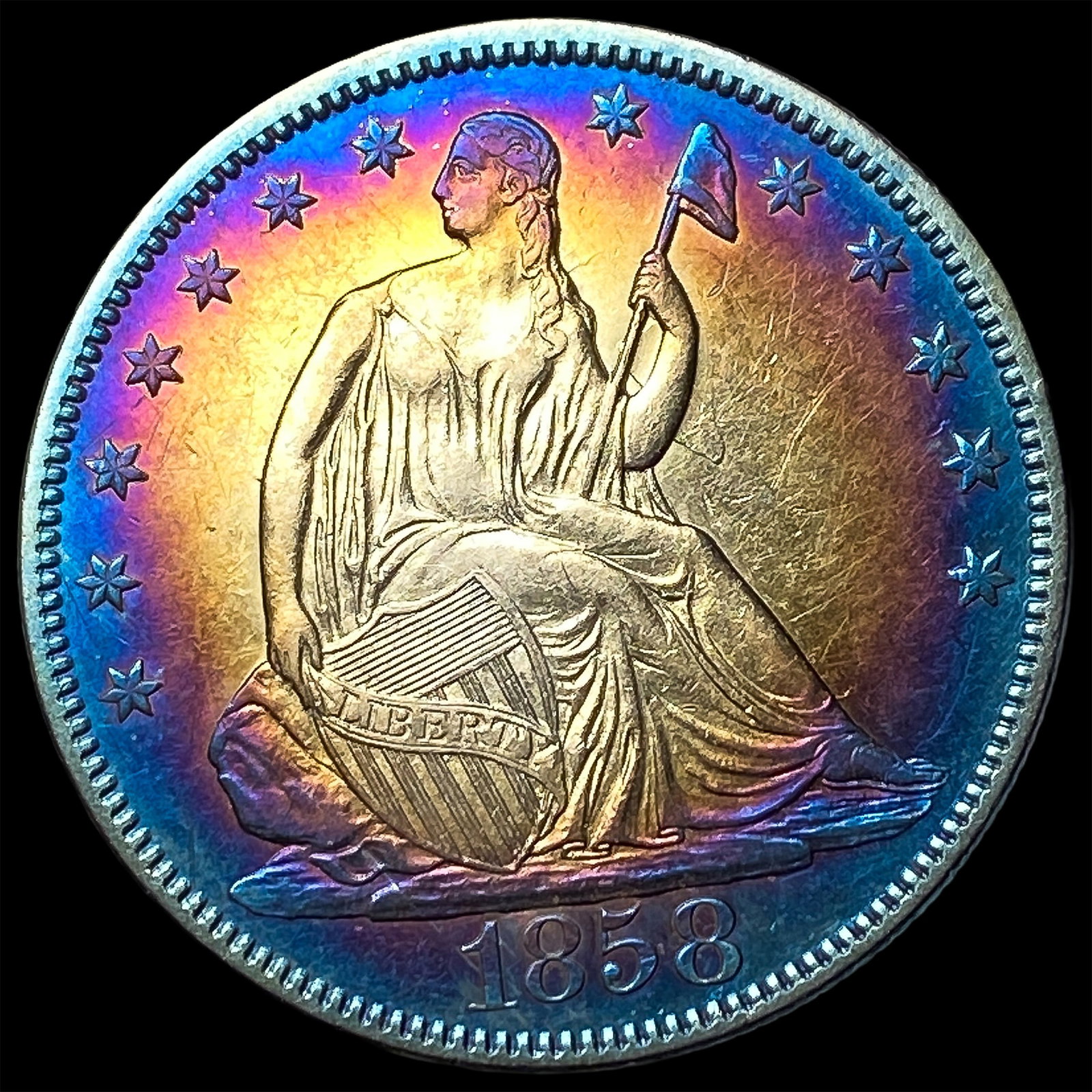 1858 Silver Seated Liberty Half Dollar CLOSELY UNCIRCULATED: 1858 Silver Seated Liberty Half Dollar CLOSELY UNCIRCULATED