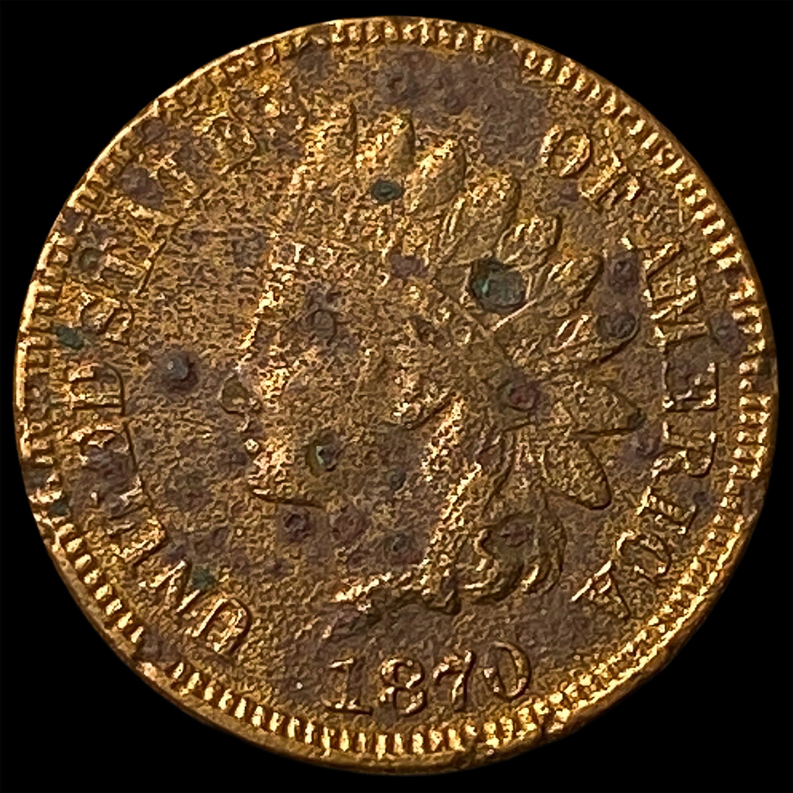 1870 Indian Head Cent HIGH GRADE (1 of 2)