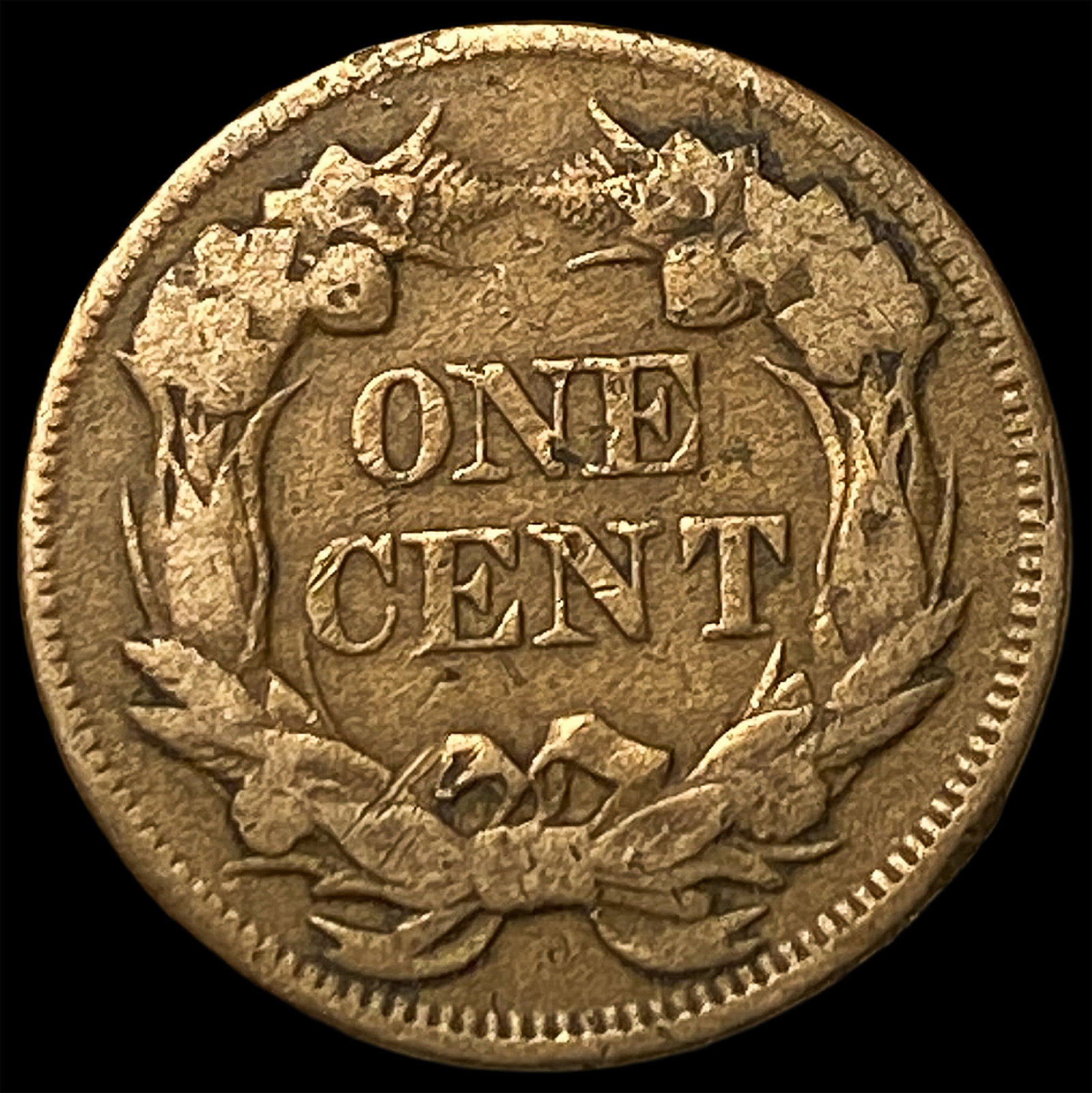 1857 Flying Eagle Cent ABOUT UNCIRCULATED - 2