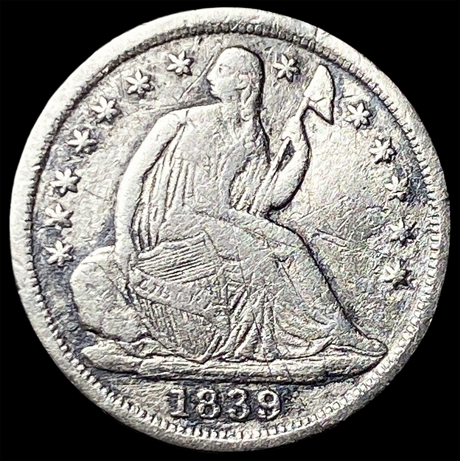 1839 Seated Liberty Half Dime NEARLY UNCIRCULATED: 1839 Seated Liberty Half Dime NEARLY UNCIRCULATED