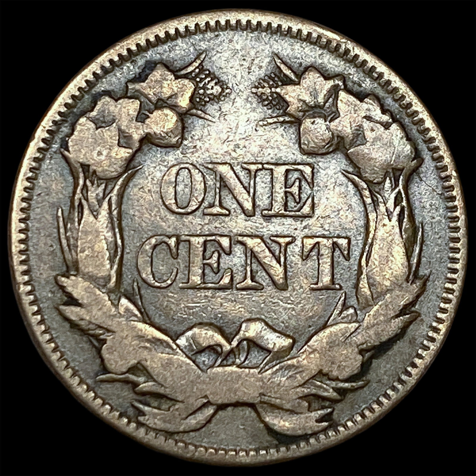 1857 Flying Eagle Cent ABOUT UNCIRCULATED - 2