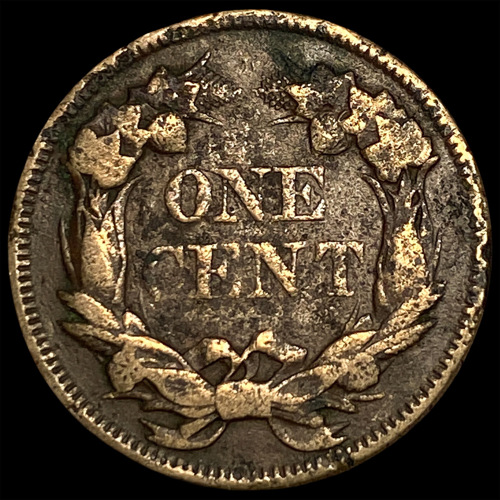 1857 Flying Eagle Cent HIGH GRADE - 2