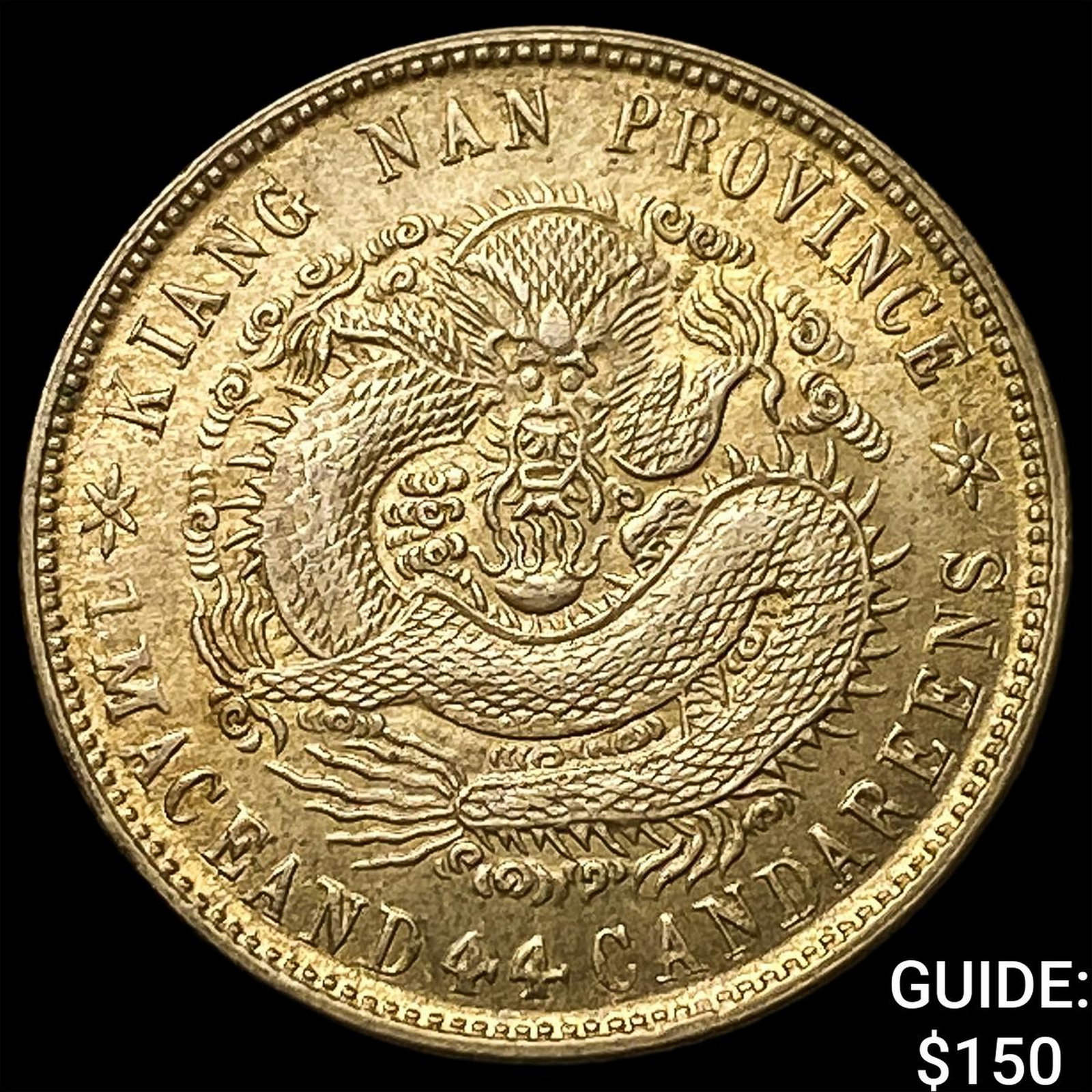 1911-1916 Kiangnan 20 Fen(1 Mace&4.4 Candarelns) (1 of 2)