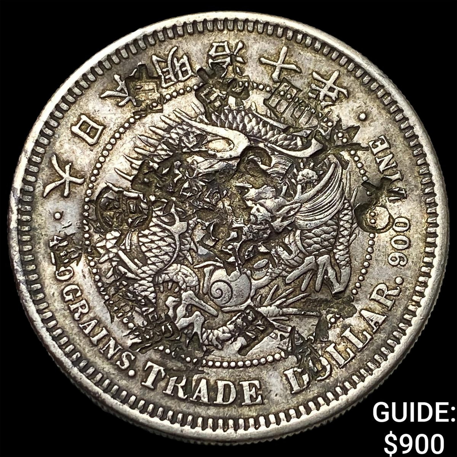 1875-1877 Japan Silver Trade Dollar (1 of 2)