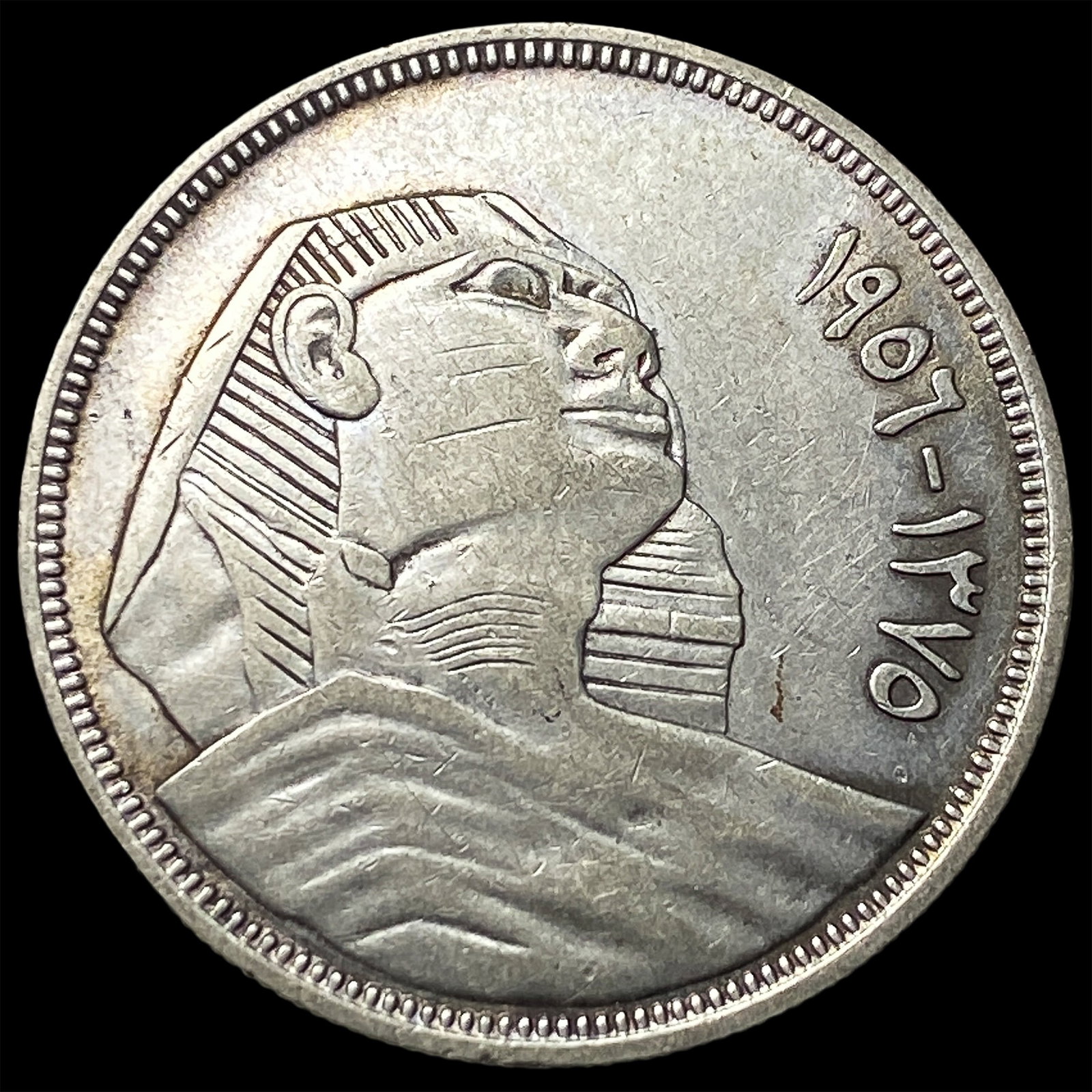 1907 Egypt Silver 10 Piastres (1 of 2)