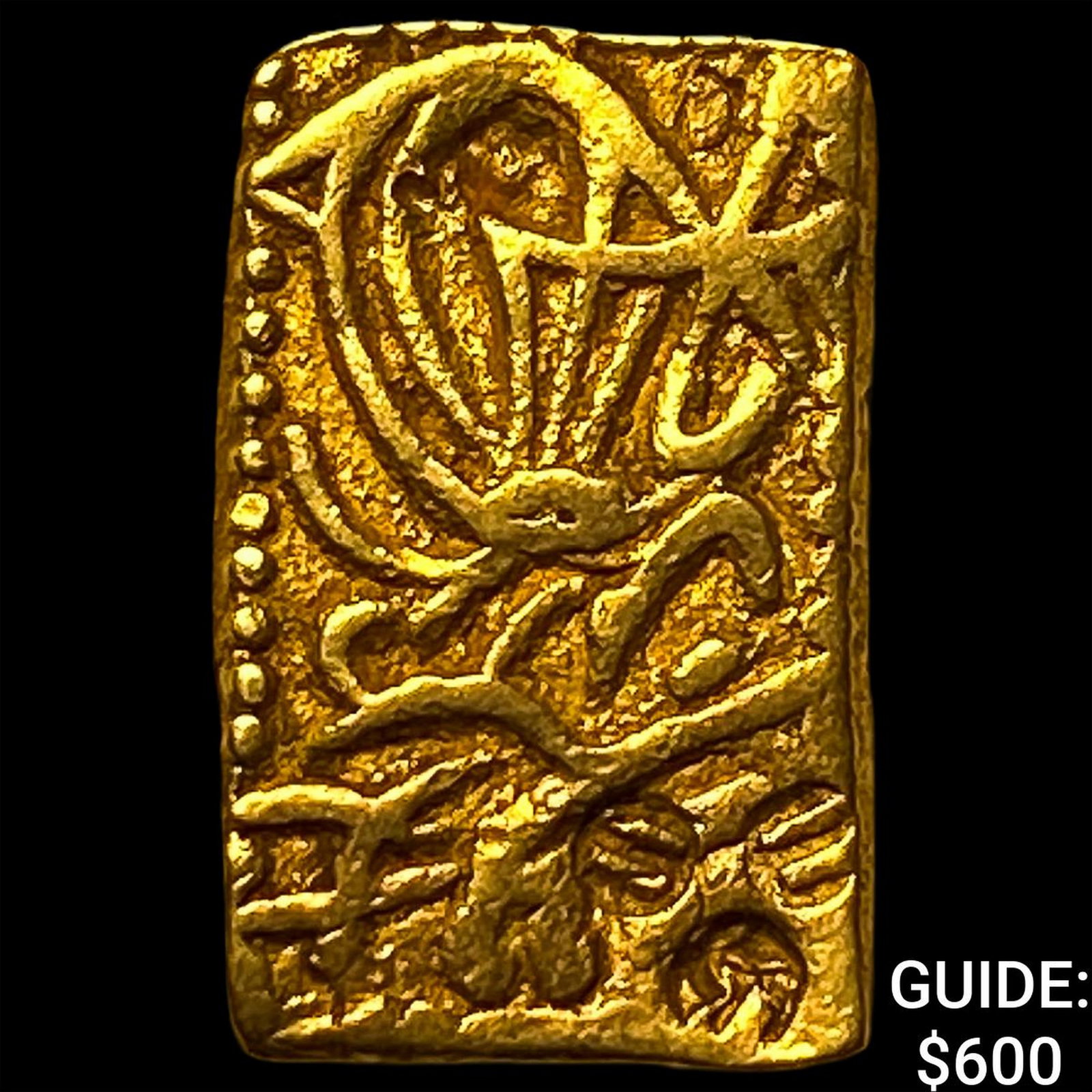 1868-1869 Japan Meiji Dynasty Gold 2 Bu (1 of 2)