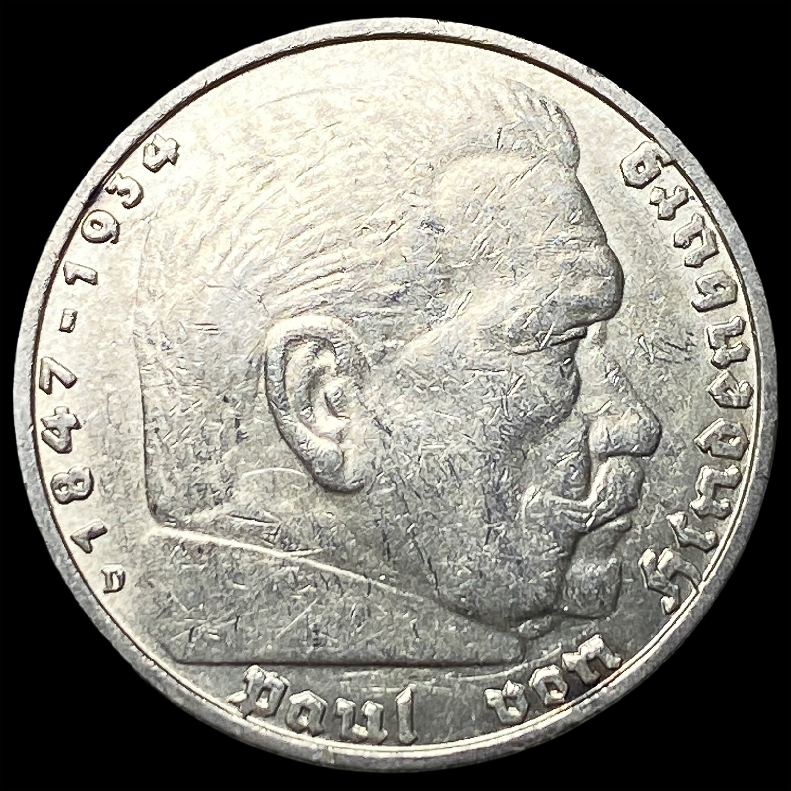 1935 Germany Silver 5 Mark: 1935 Germany Silver 5 Mark