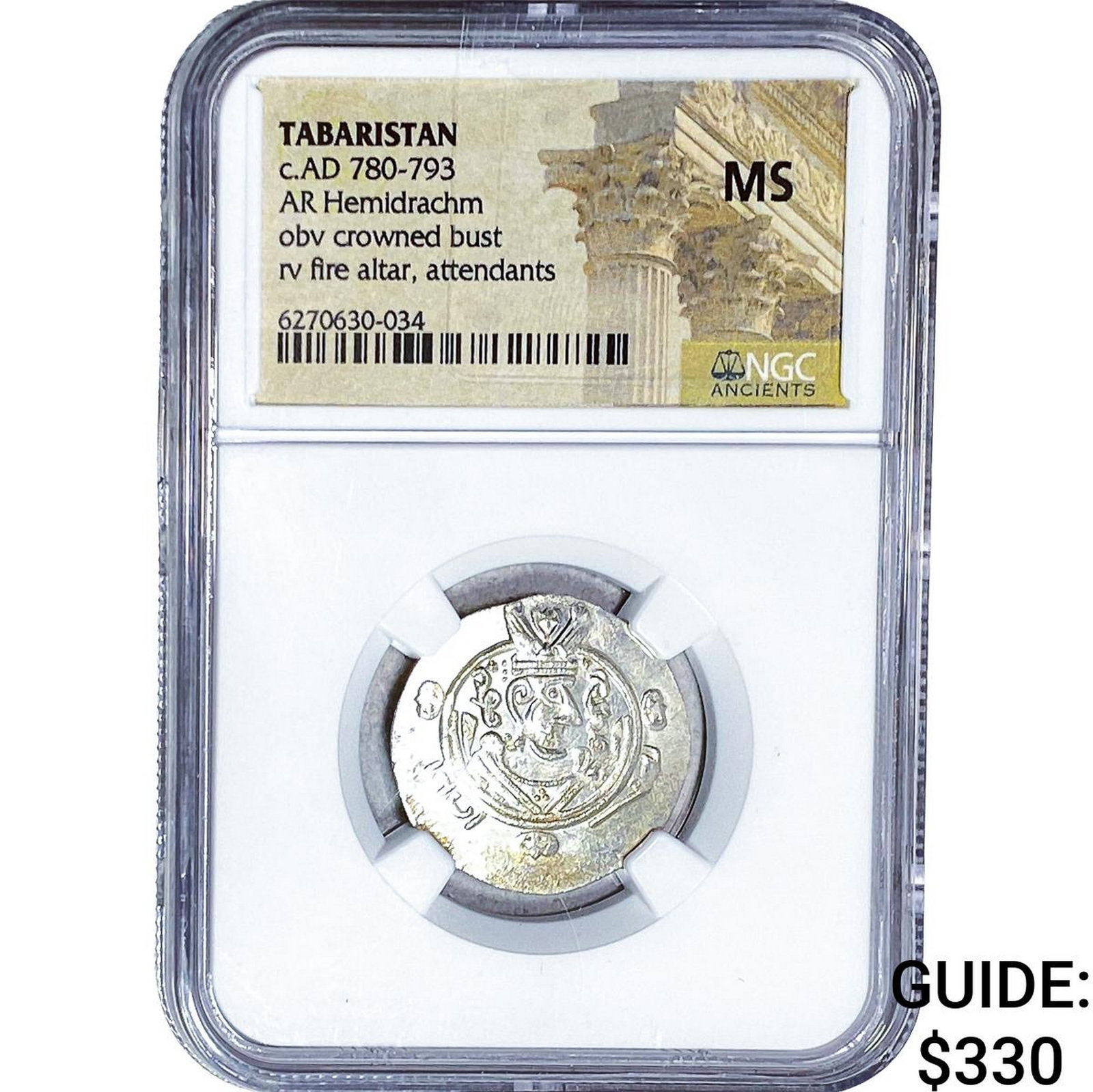 Tabaristan c.AD 780-793 Silver Hemidrachm NGC MS (1 of 2)