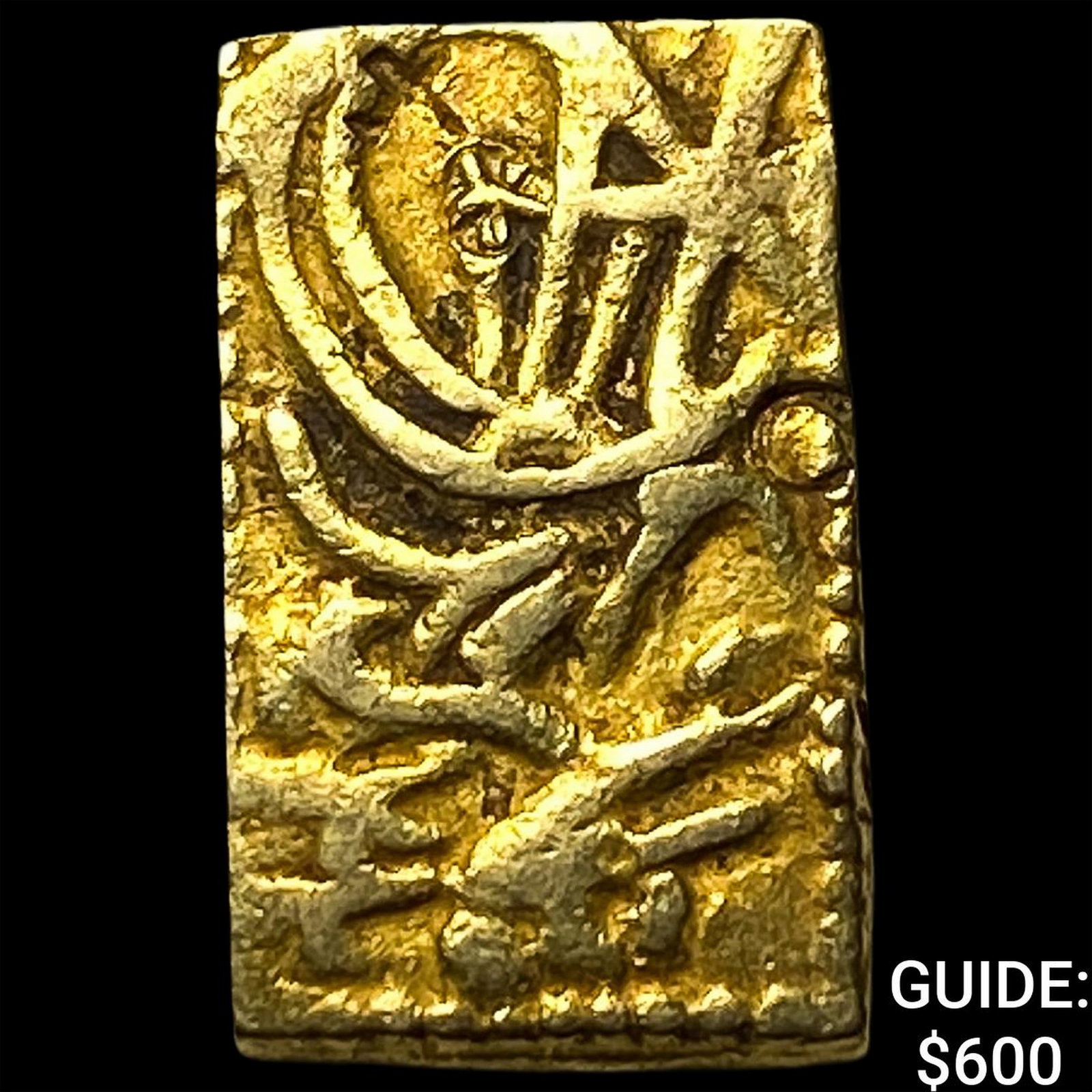 1869-1869 Japan Meiji Dynasty Gold 2 Bu (1 of 2)