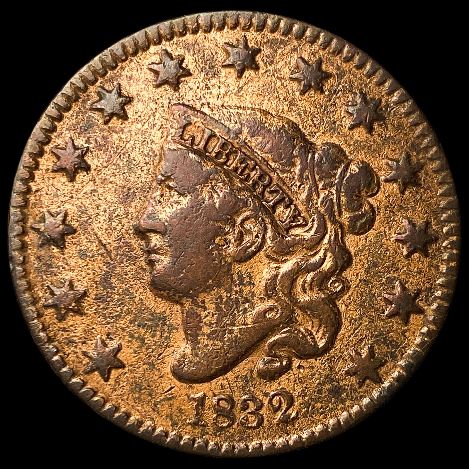 1832 Coronet Head Large Cent NEARLY UNCIRCULATED: 1832 Coronet Head Large Cent NEARLY UNCIRCULATED