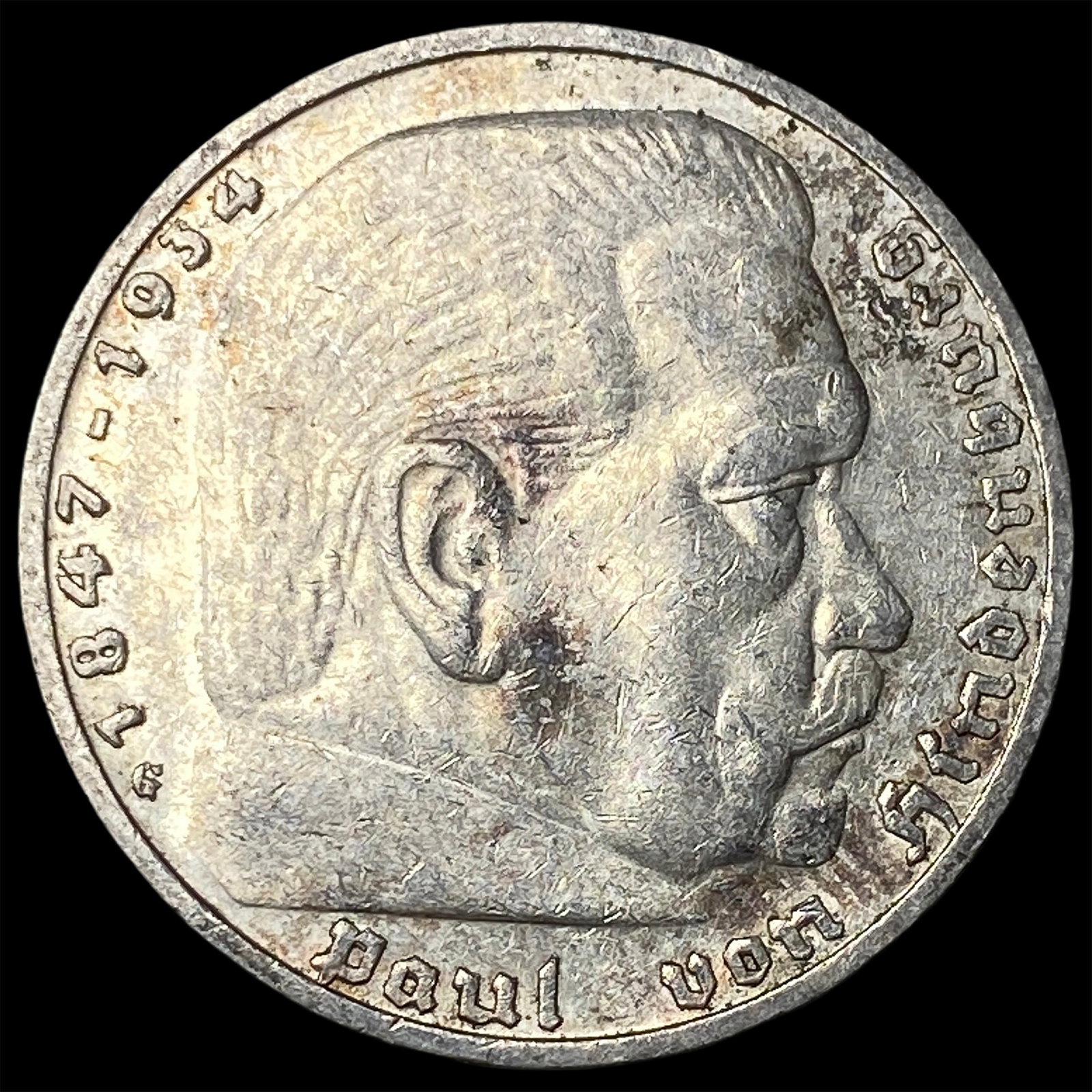 1938 Germany Silver 5 Reichsmark: 1938 Germany Silver 5 Reichsmark
