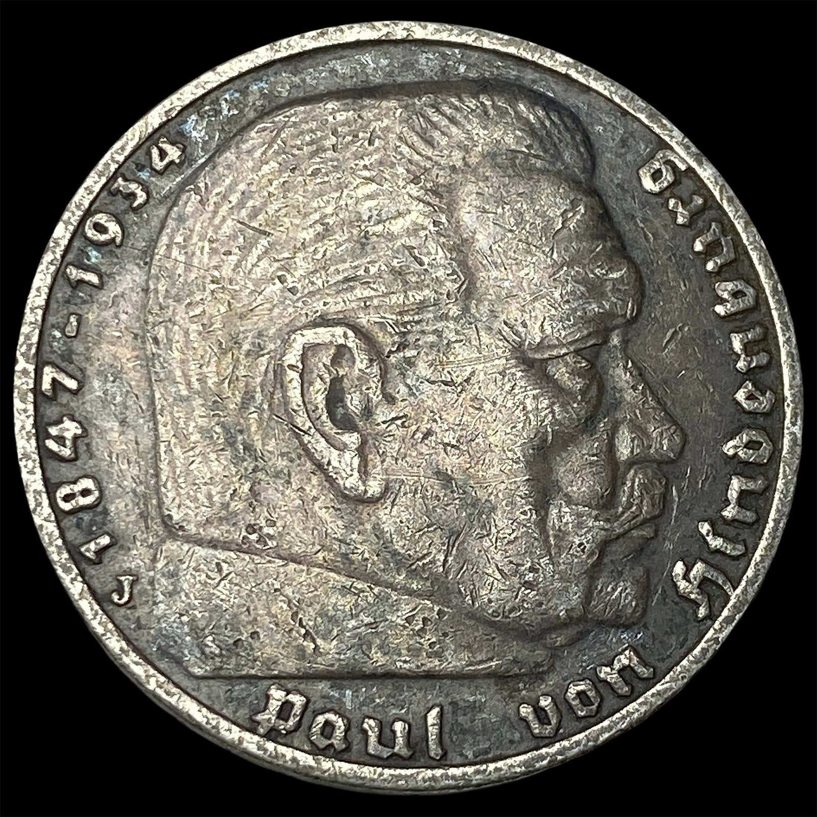 1939 Germany Silver 5 Reichsmark: 1939 Germany Silver 5 Reichsmark