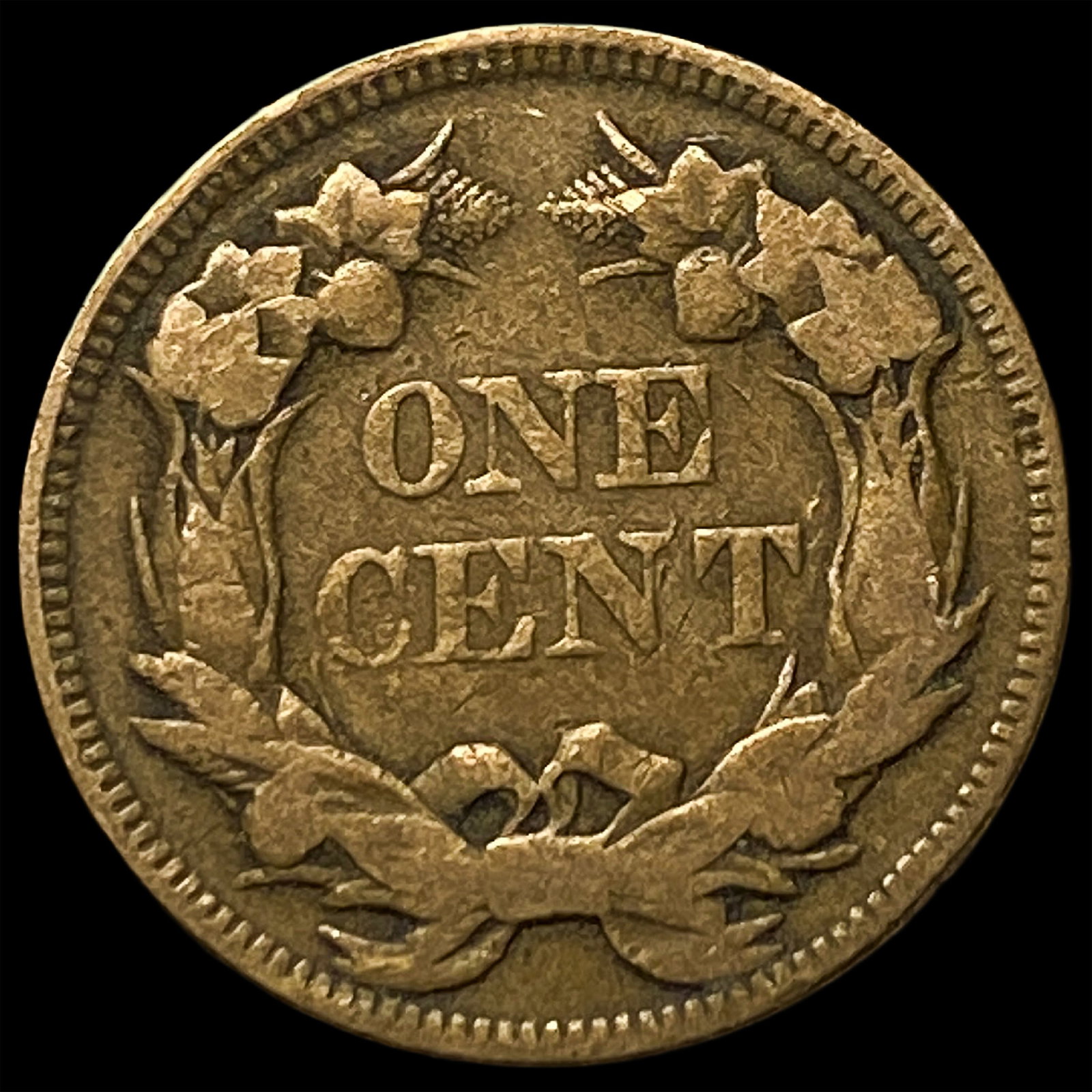 1858 Flying Eagle Cent ABOUT UNCIRCULATED - 2