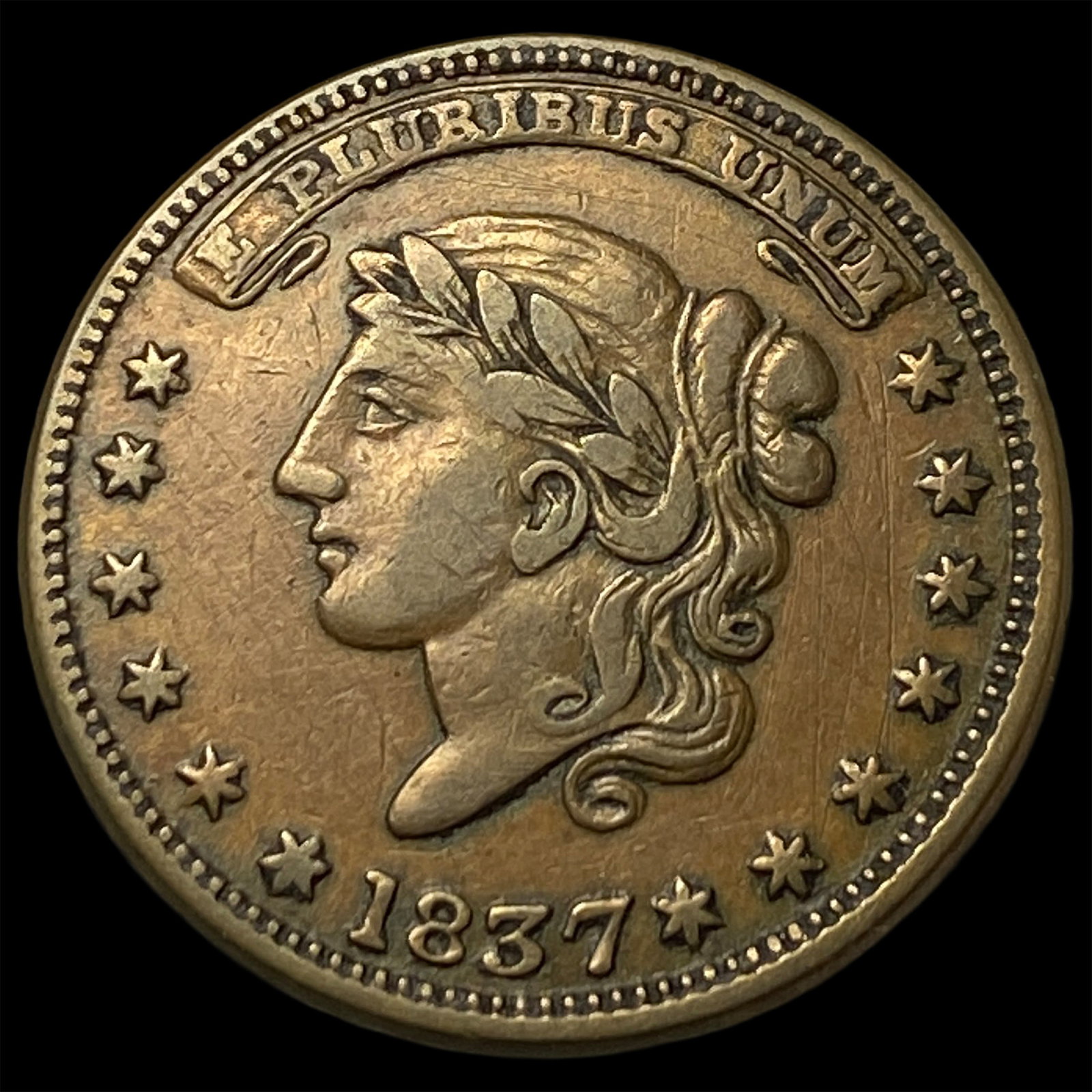 1837 Hard Times Token "Not One Cent" CLOSELY UNCIRCULATED (1 of 2)