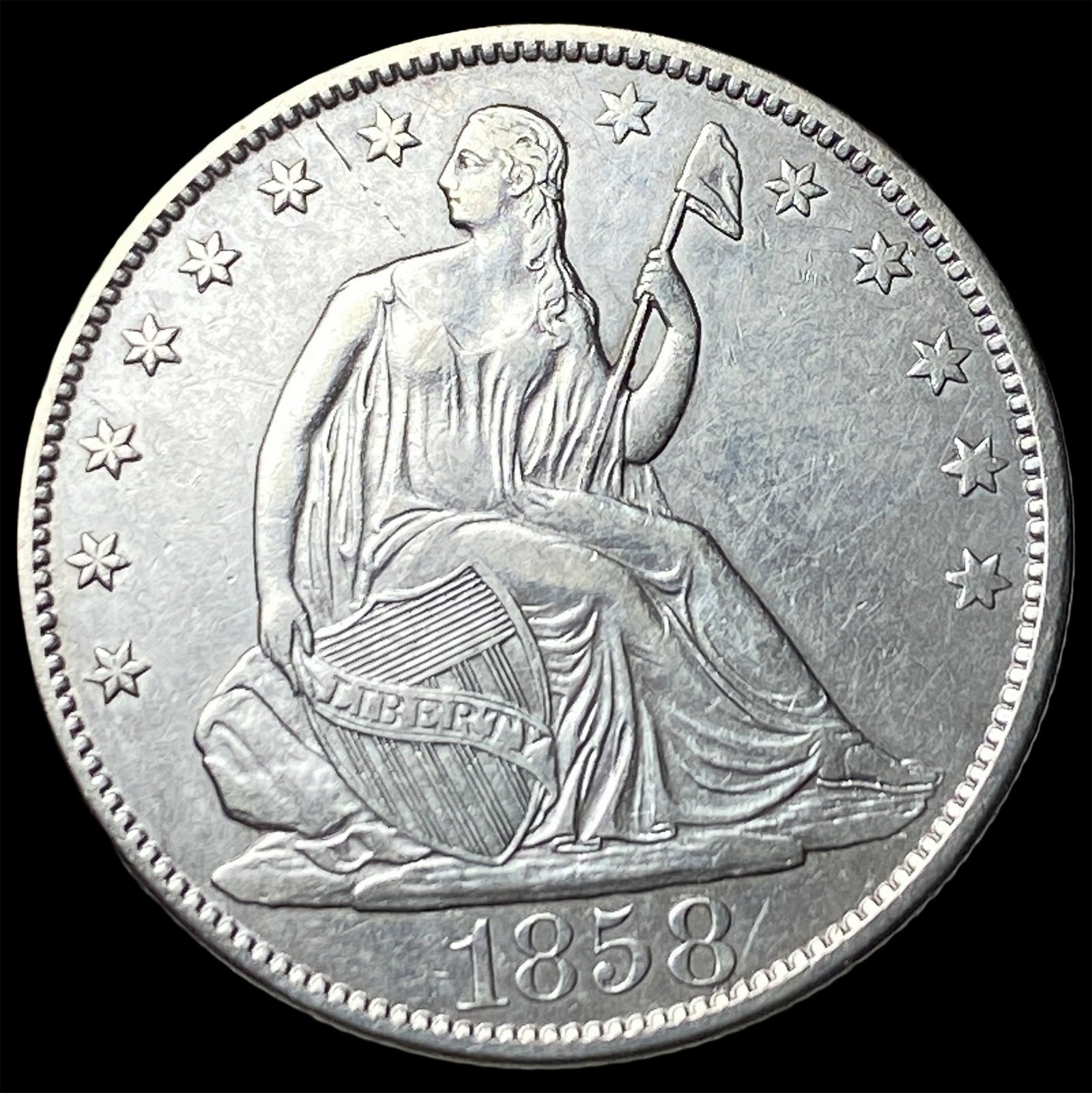 1858-O Silver Half Dollar NEARLY UNCIRCULATED (1 of 2)