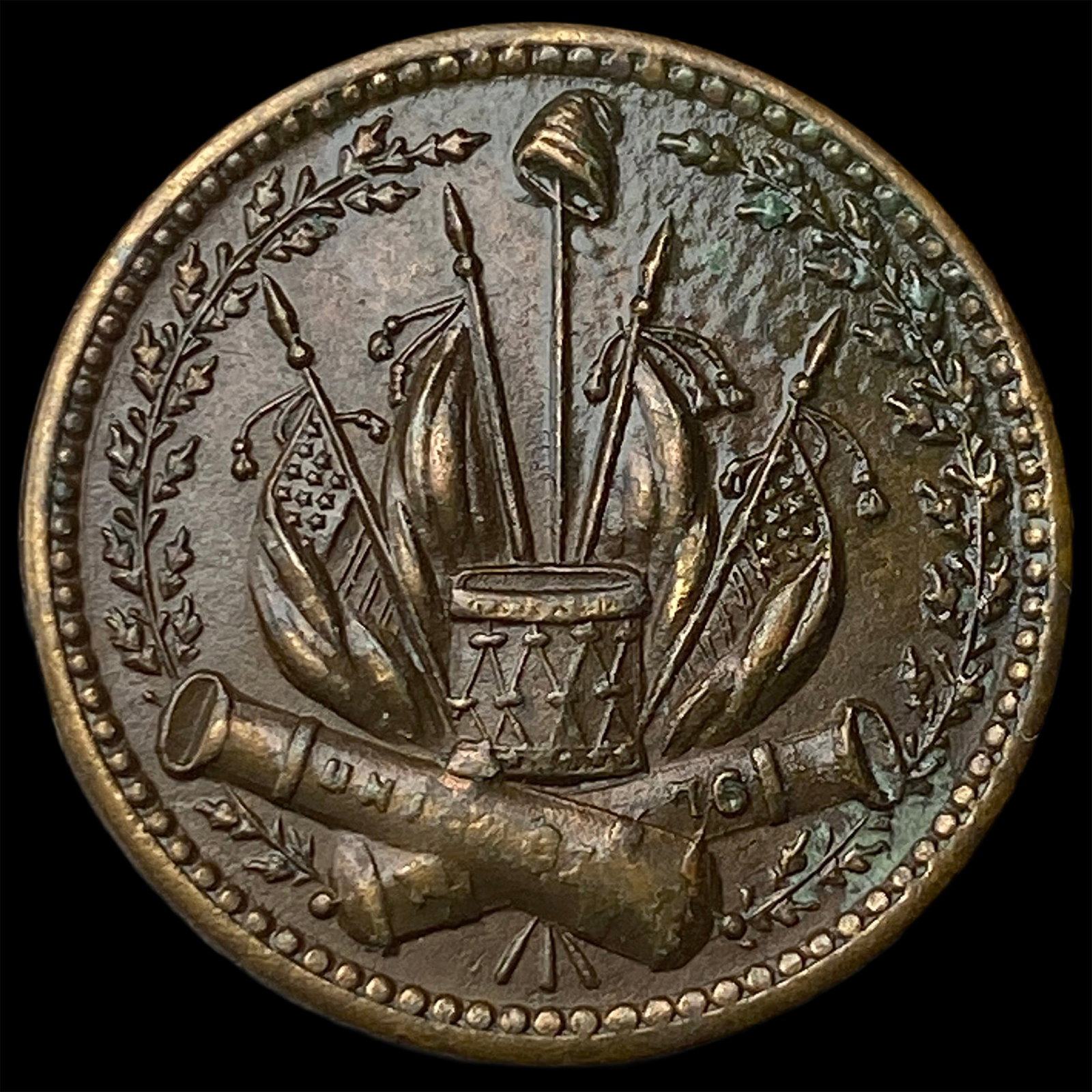 Civil War token CLOSELY UNCIRCULATED (1 of 2)