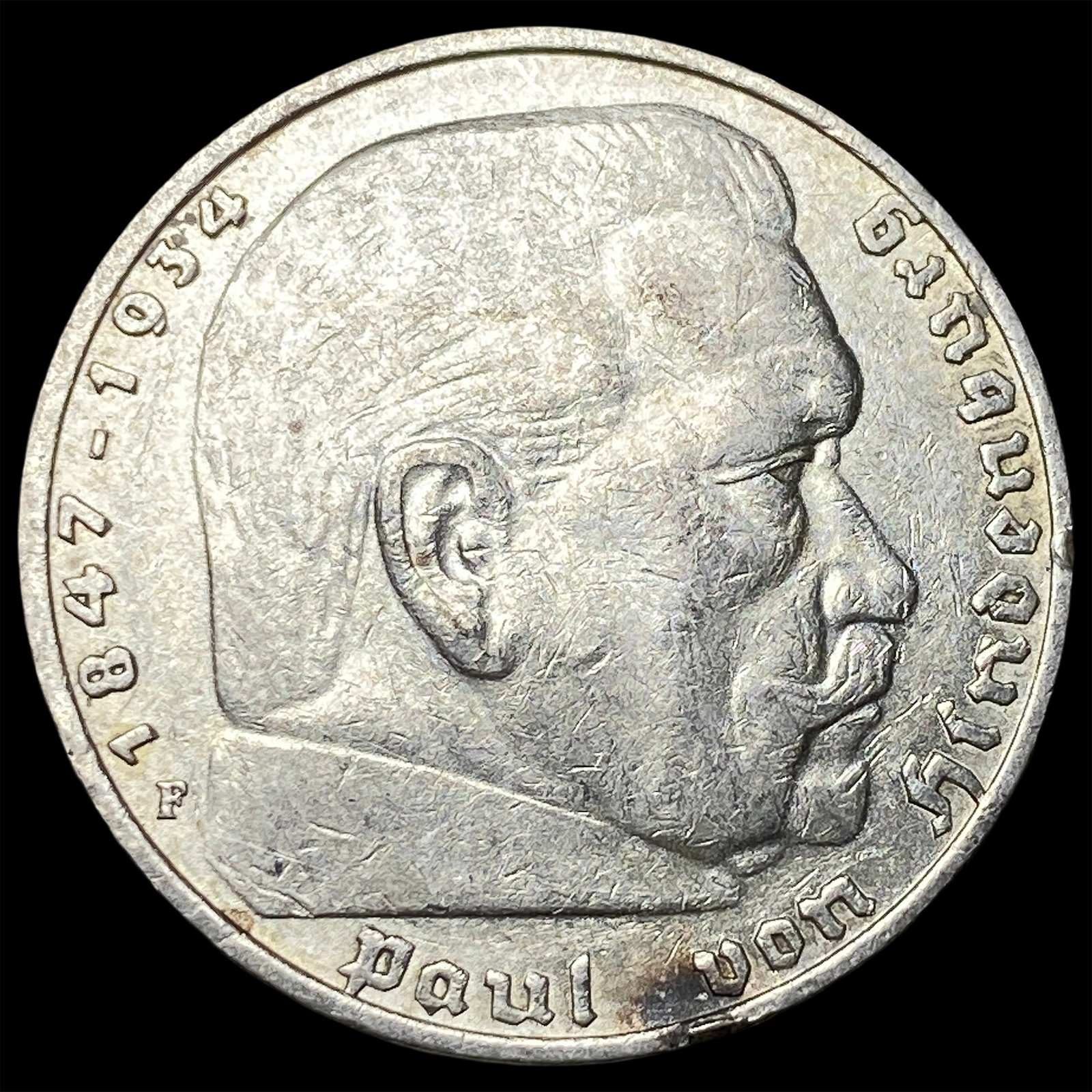 1936F Germany Silver 5 Reichsmark: 1936F Germany Silver 5 Reichsmark