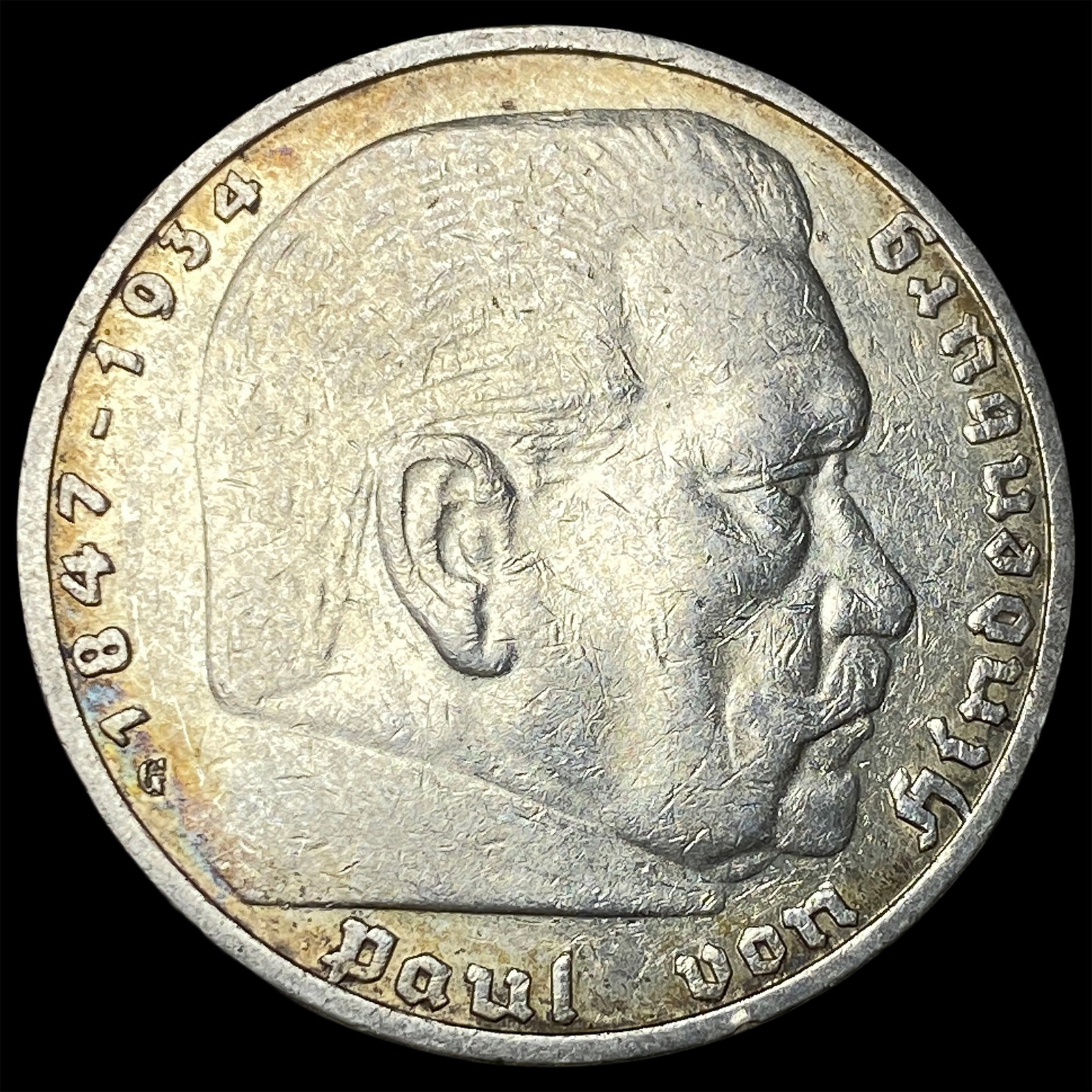 1937G Germany Silver 5 Reichsmark: 1937G Germany Silver 5 Reichsmark