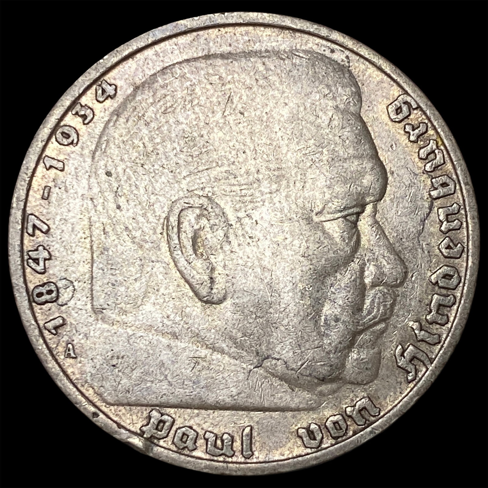 1935A Germany Silver 5 Reichsmark: 1935A Germany Silver 5 Reichsmark