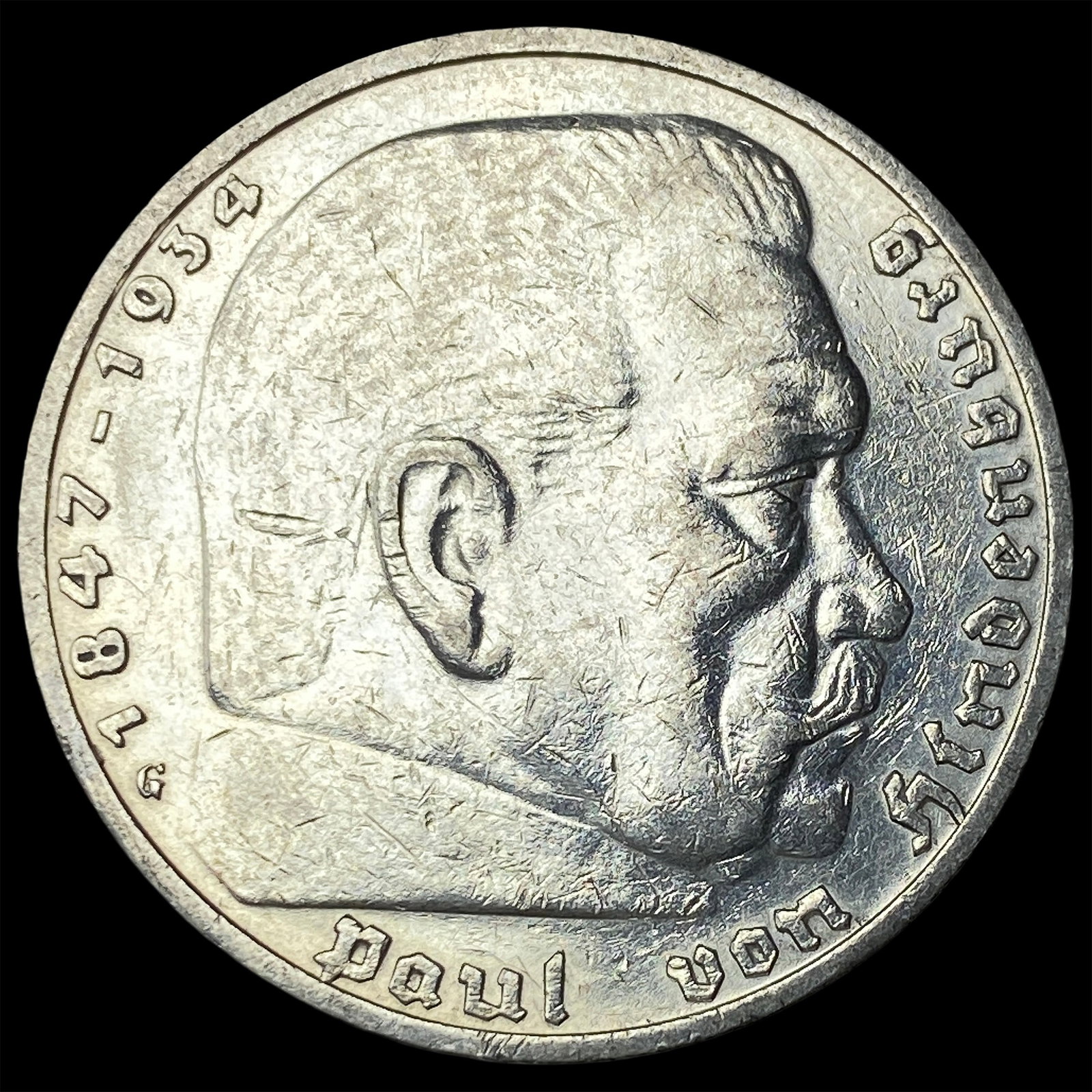1937G Germany Silver 5 Reichsmark: 1937G Germany Silver 5 Reichsmark