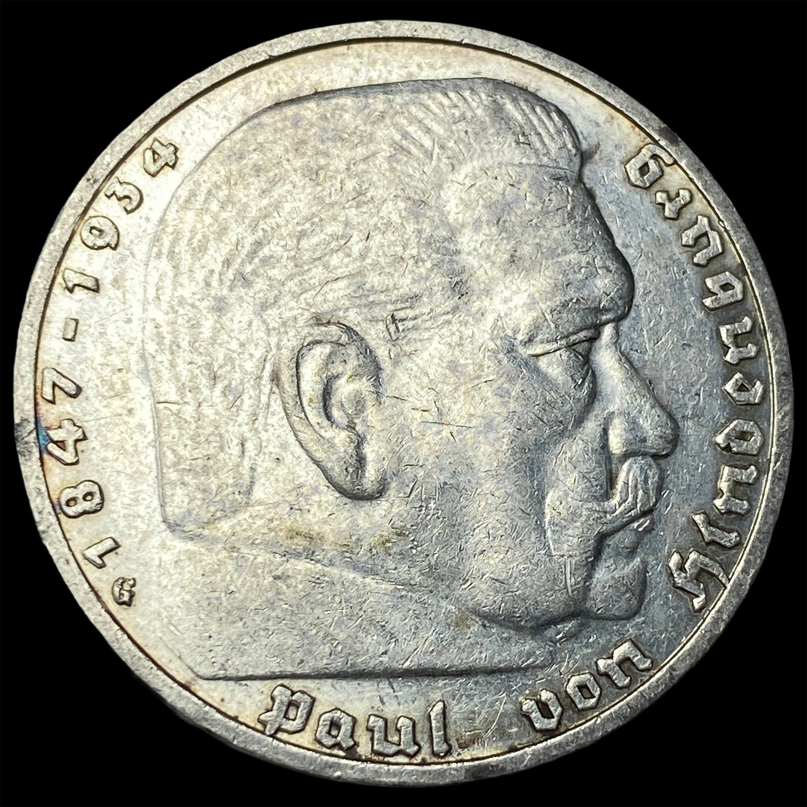 1938G Germany Silver 5 Reichsmark: 1938G Germany Silver 5 Reichsmark