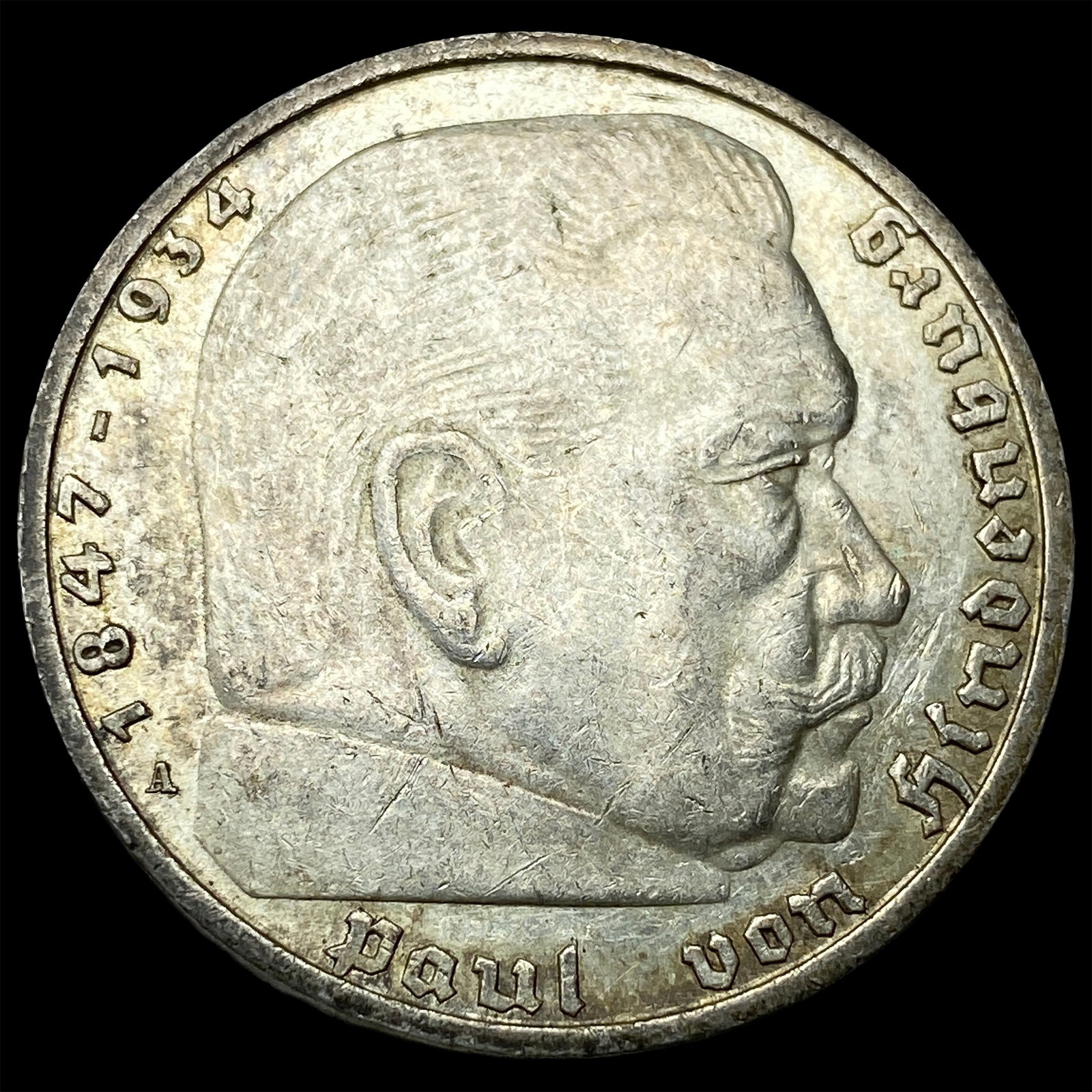 1938A Germany Silver 5 Reichsmark: 1938A Germany Silver 5 Reichsmark
