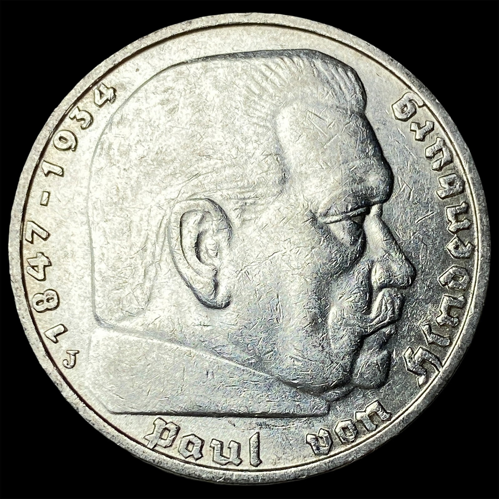 1938J Germany Silver 5 Reichsmark: 1938J Germany Silver 5 Reichsmark