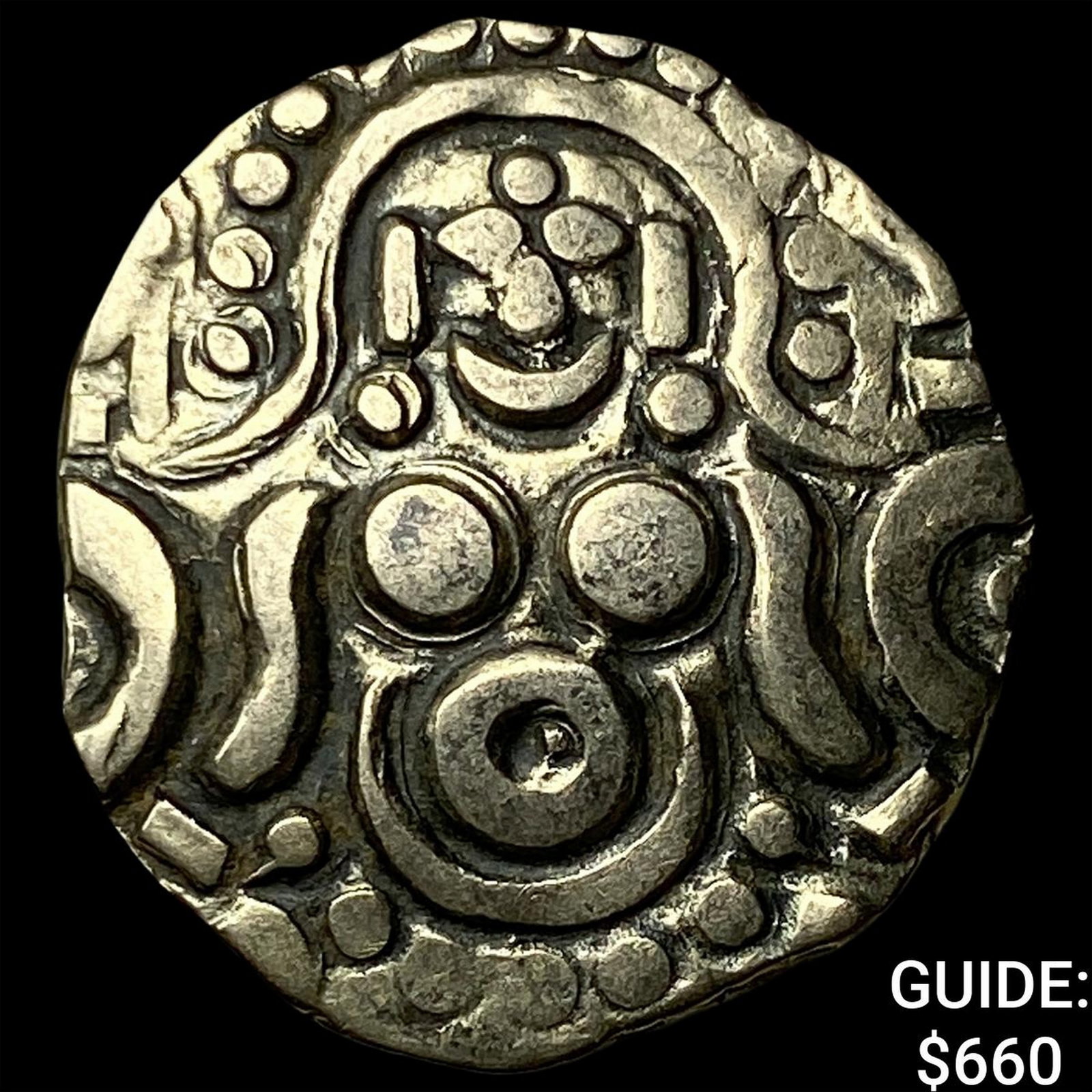 1114-1154 India Govindachandra Base Gold 4.5 Masha: 1114-1154 India Govindachandra Base Gold 4.5 Masha