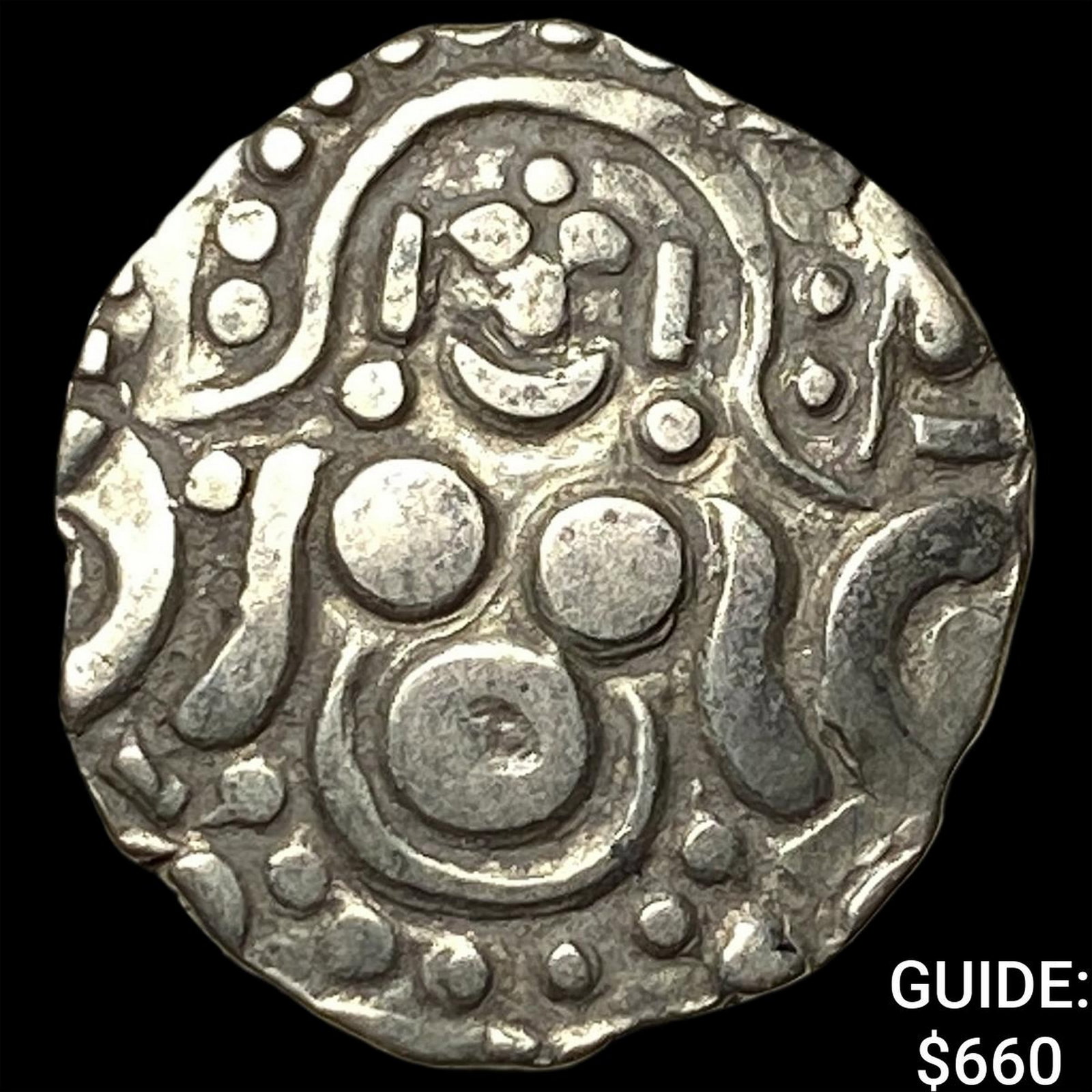 1114-1155 India Govindachandra Base Gold 4.5 Masha: 1114-1155 India Govindachandra Base Gold 4.5 Masha