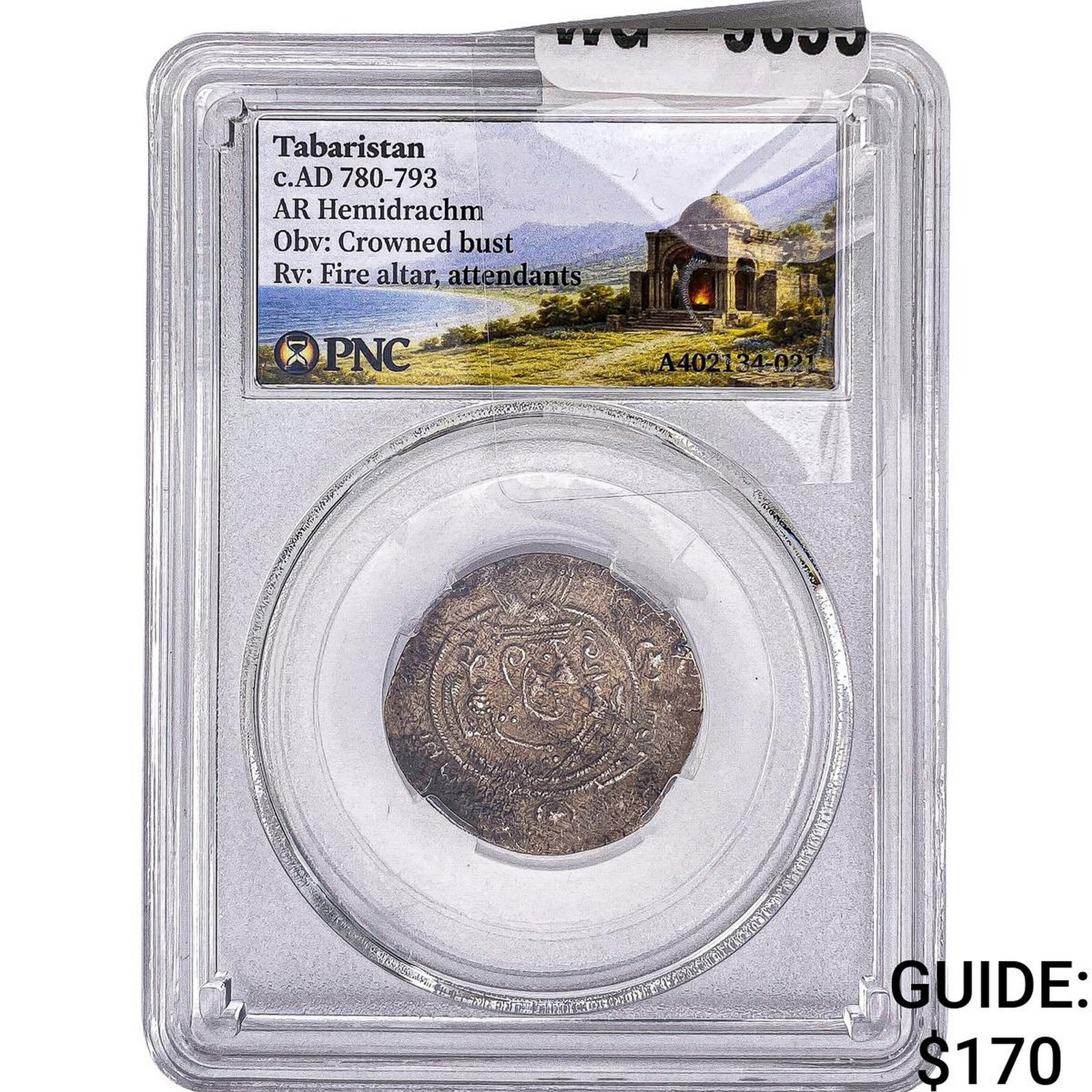 Tabaristan 780-793 AD Silver Hemidrachm PNC (1 of 2)